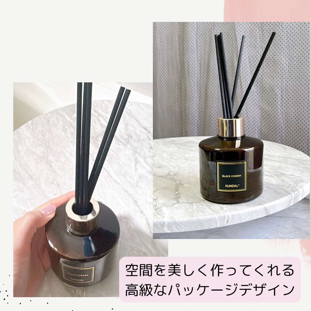 パフュームディフューザー/KUNDAL/ルームフレグランスを使ったクチコミ(2枚目)