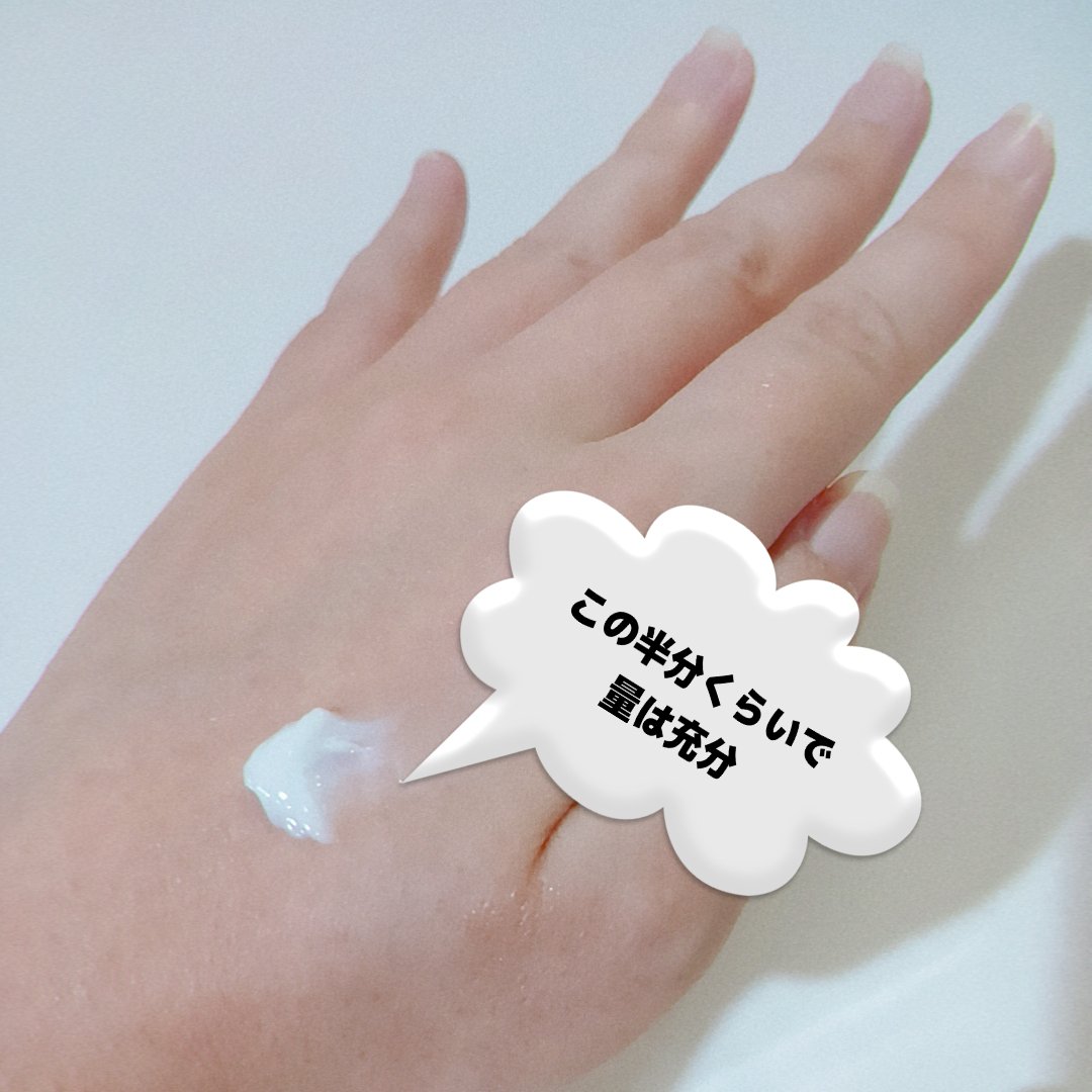 カルス弾力アイクリーム/la fleuren/アイケア・アイクリームを使ったクチコミ（2枚目）