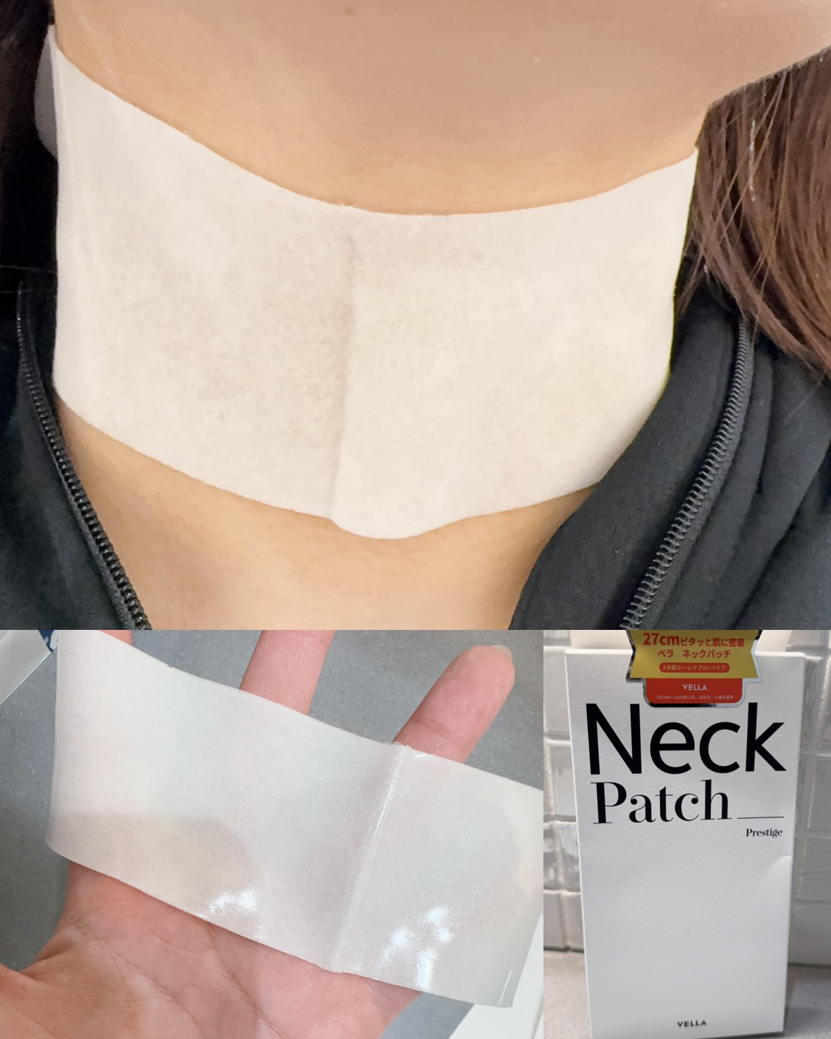 コンセントレートネッククリーム/VELLA/ネック・デコルテケアを使ったクチコミ（2枚目）