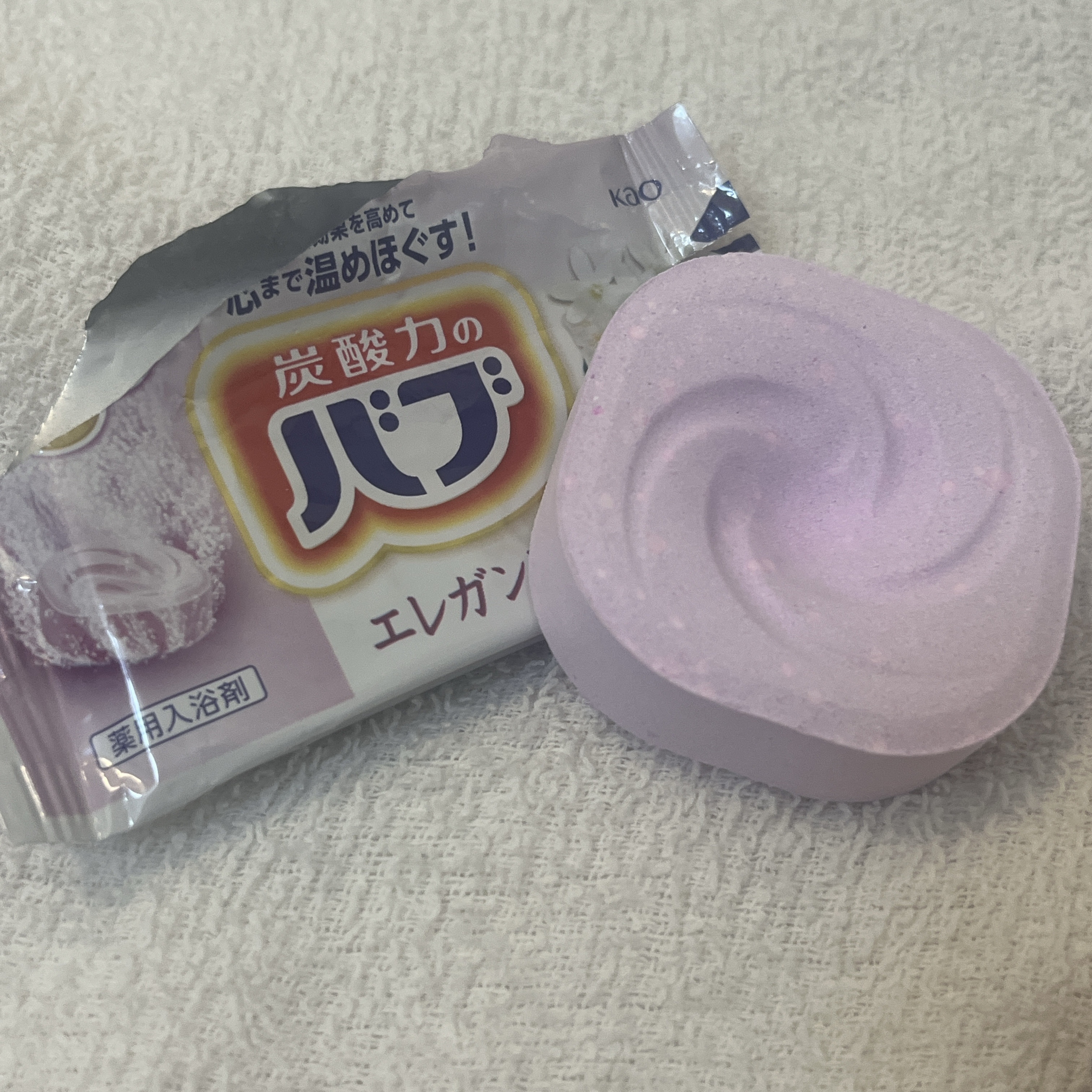 バブHa エレガントフローラルの香り/バブ/炭酸系入浴剤を使ったクチコミ（1枚目）