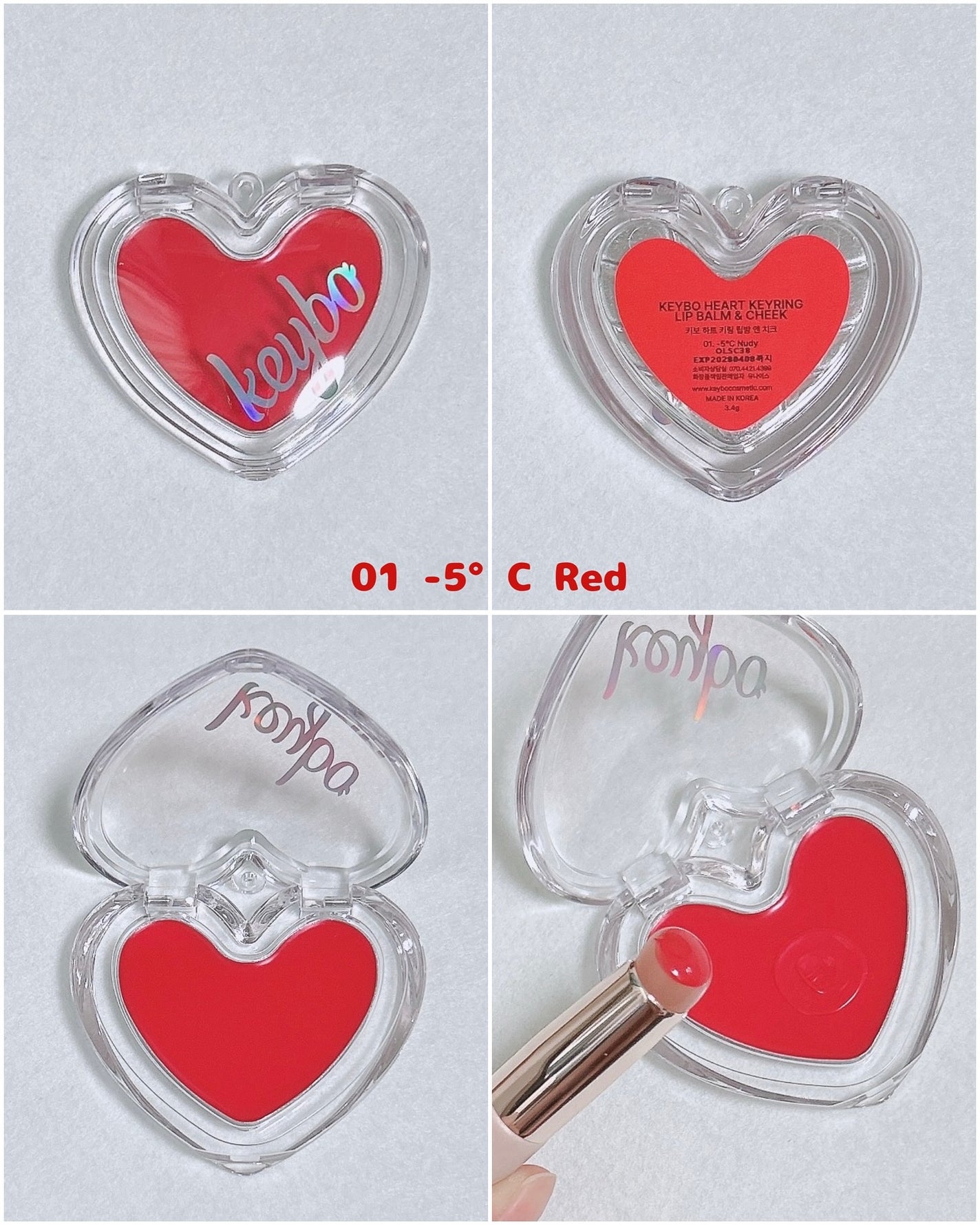 ハートキーリング リップ&チーク/keybo/口紅を使ったクチコミ(3枚目)