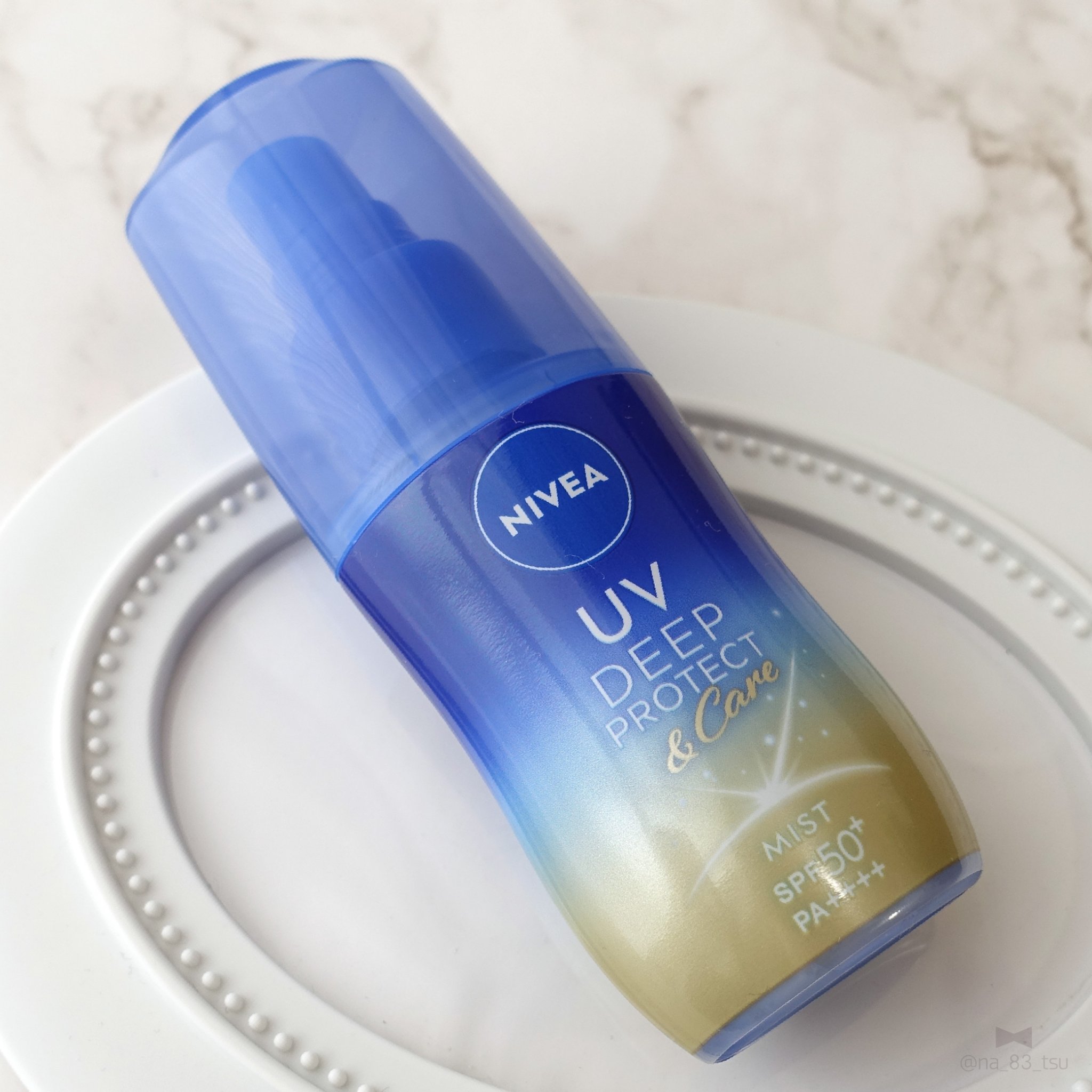 ニベアUV ディーププロテクト＆ケア ミルクミスト/ニベア/日焼け止めミスト・スプレーを使ったクチコミ（2枚目）