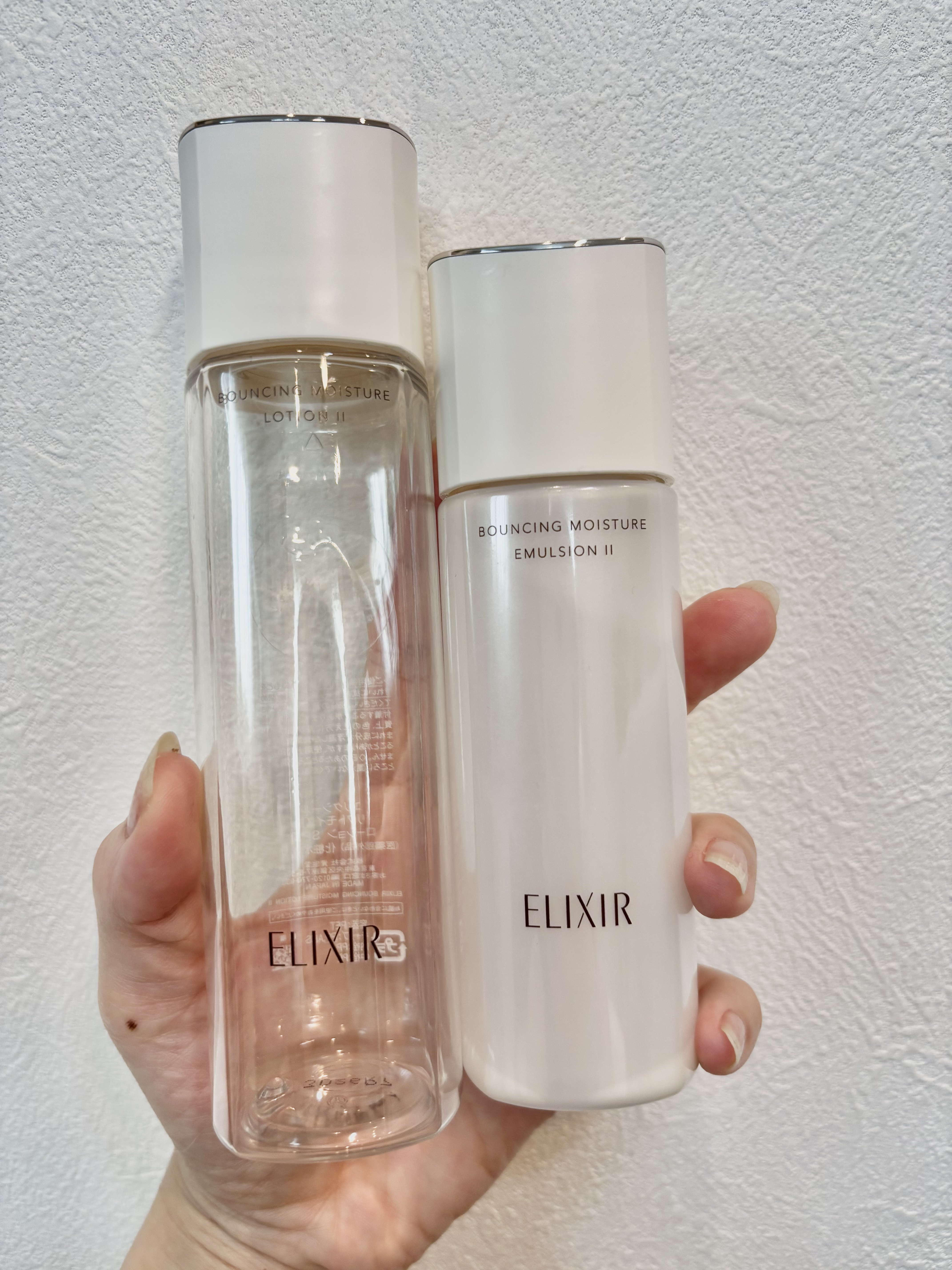 リフトモイスト ローション ＳＰ II /エリクシール/化粧水を使ったクチコミ（1枚目）