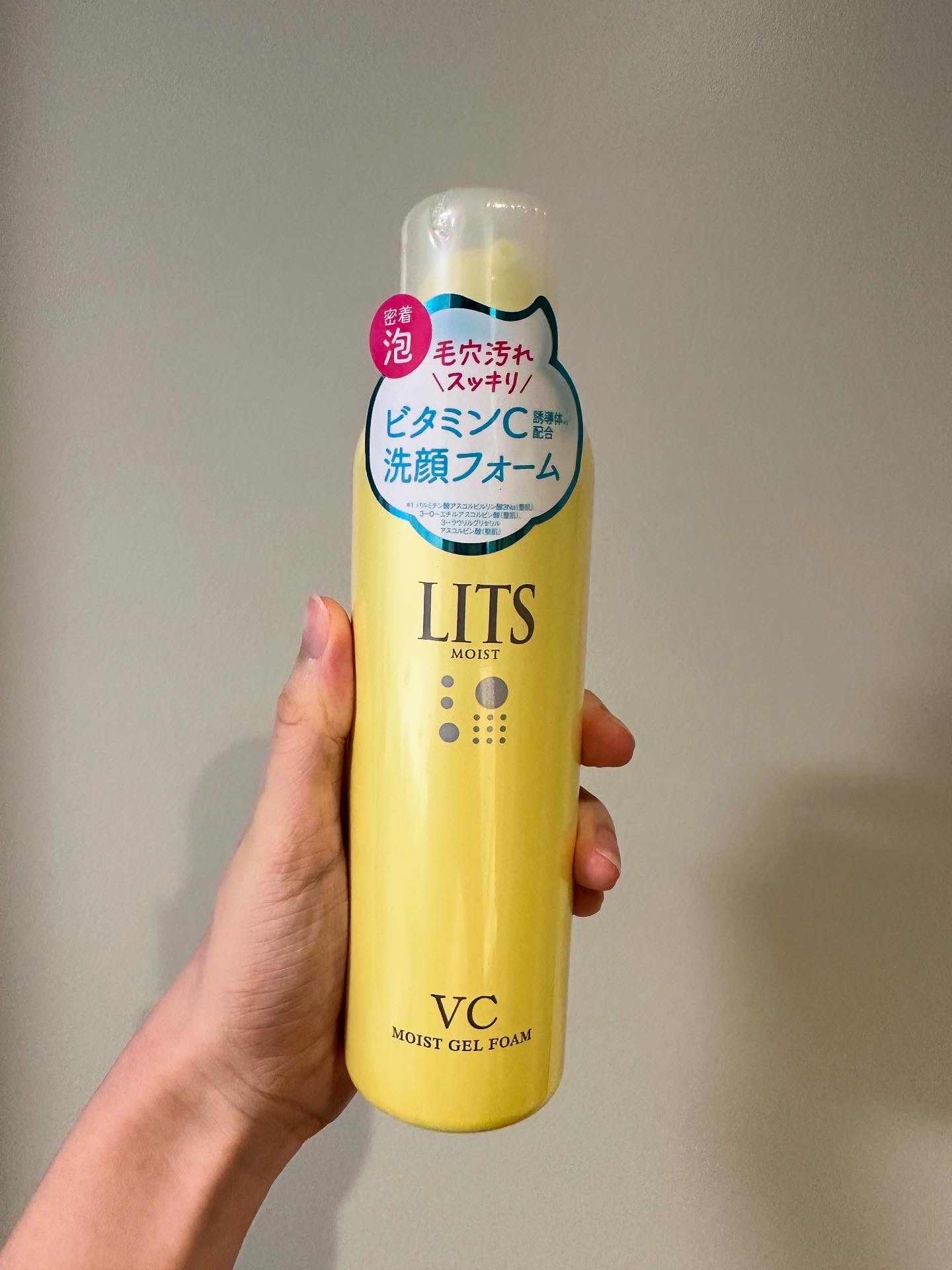 モイストC ジェル泡洗顔 リラックスハーブの香り/リッツ/泡洗顔を使ったクチコミ（1枚目）