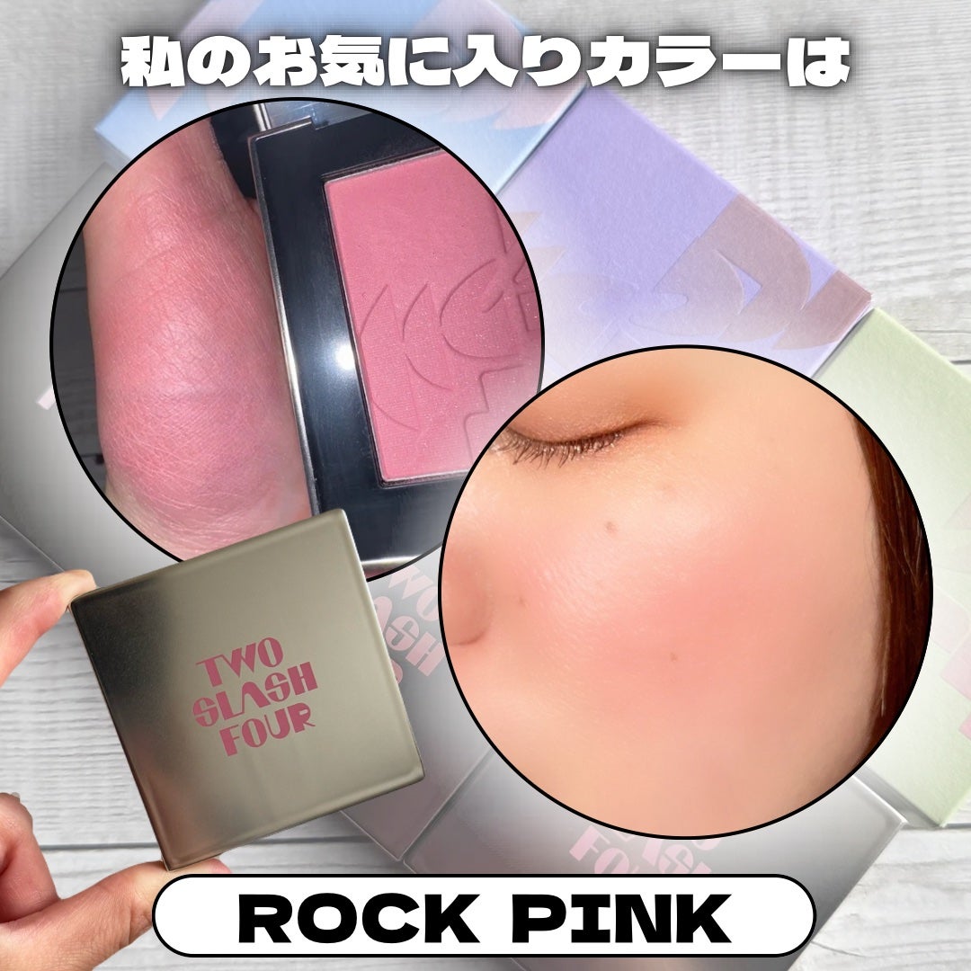 オールオーバーフェイスブラッシュ/TWO SLASH FOUR/パウダーチークを使ったクチコミ(4枚目)