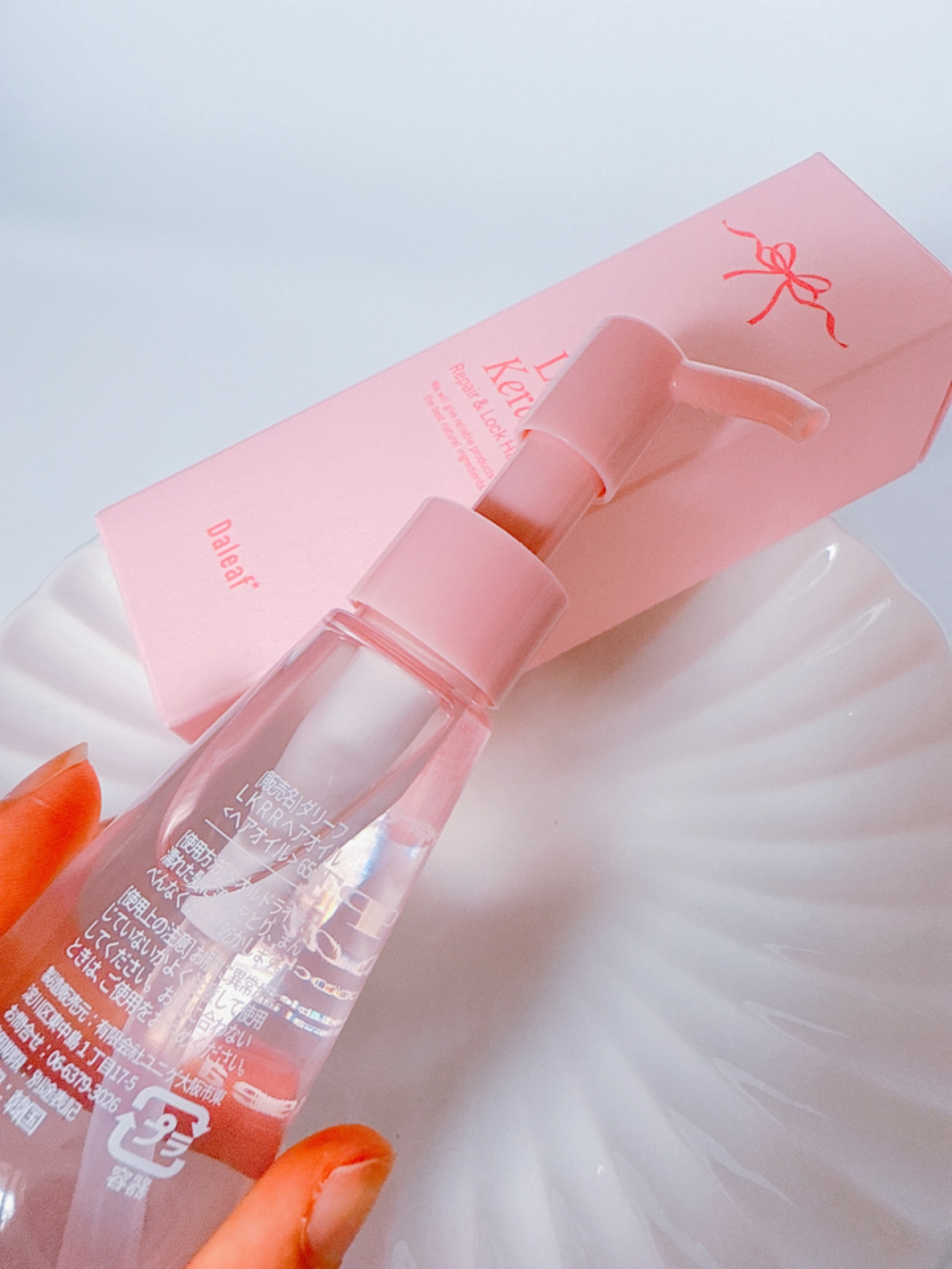 ダリーフ LKRRヘアオイル/Daleaf/その他スタイリングを使ったクチコミ（3枚目）