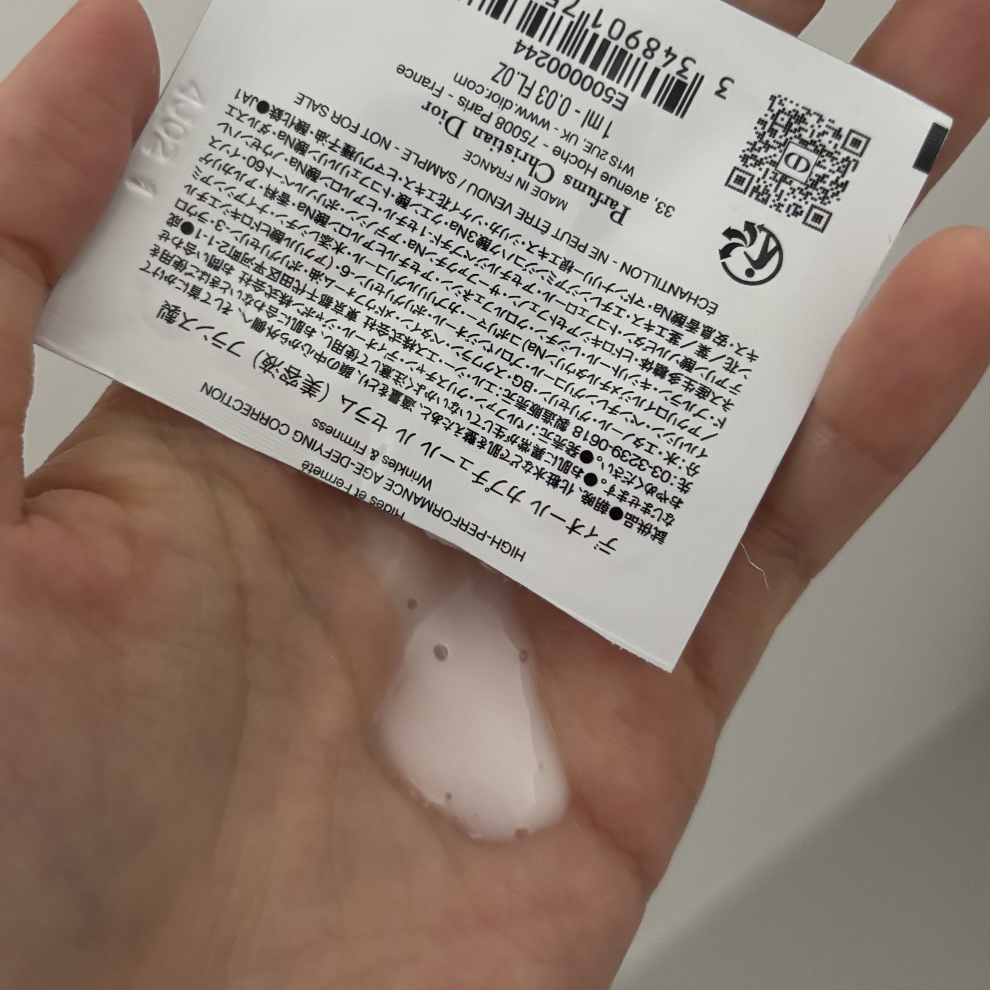 ディオール カプチュール ル セラム/Dior/美容液を使ったクチコミ（3枚目）