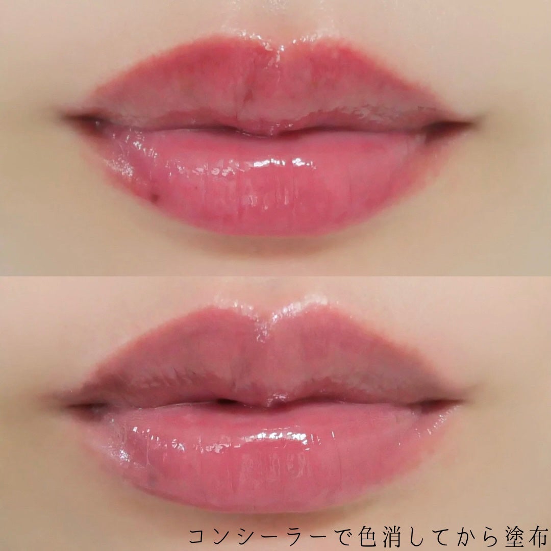 オブジェ グロッシー/MUZIGAE MANSION/リップグロスを使ったクチコミ(7枚目)