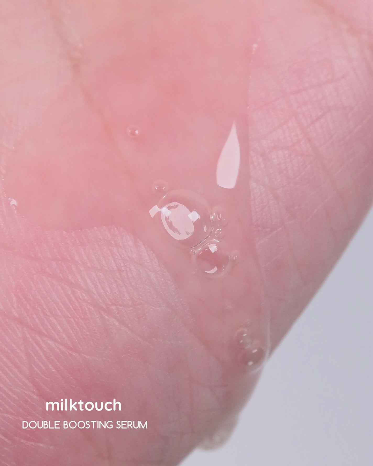 PDRN ダブルブースティングセラム /Milk Touch/美容液を使ったクチコミ(2枚目)