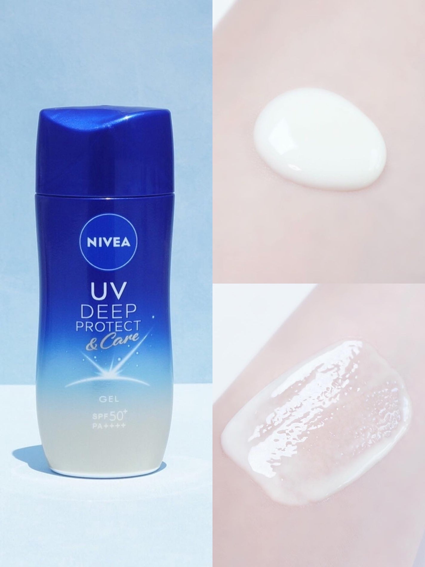 ニベアUV ディープ プロテクト&ケア ジェル/ニベア/日焼け止めジェルを使ったクチコミ(3枚目)