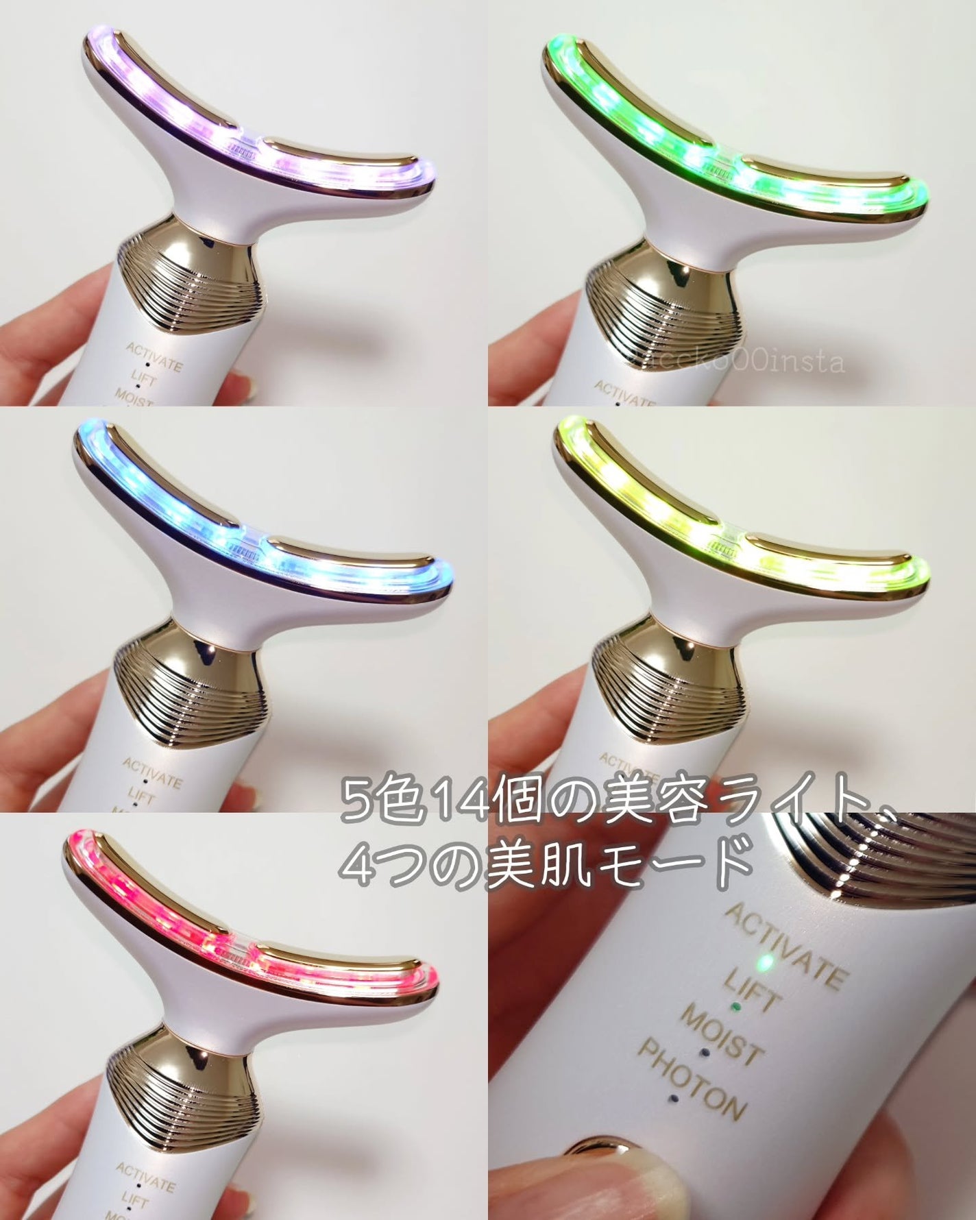 リフト美顔器/ANLAN/美顔器・マッサージを使ったクチコミ(4枚目)