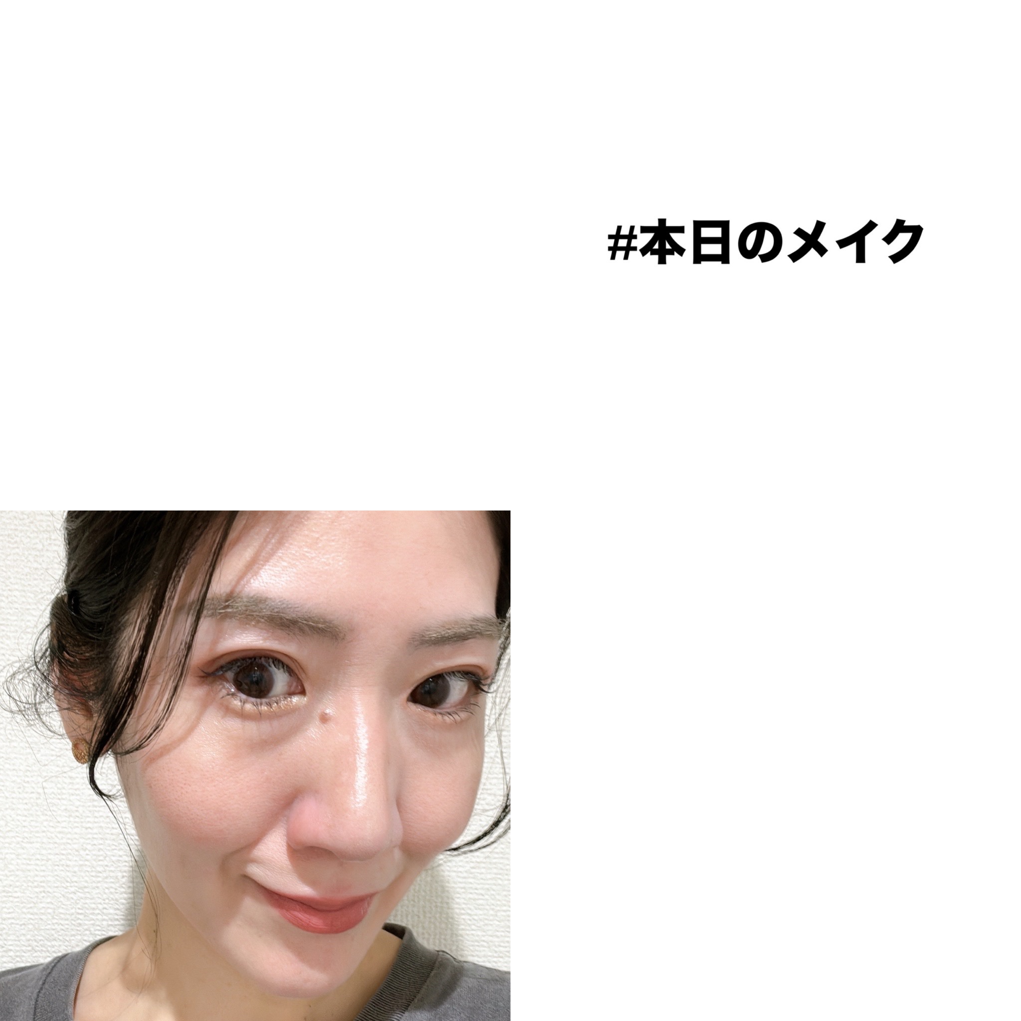 クリーミータッチライナー/キャンメイク/ジェルアイライナーを使ったクチコミ（1枚目）