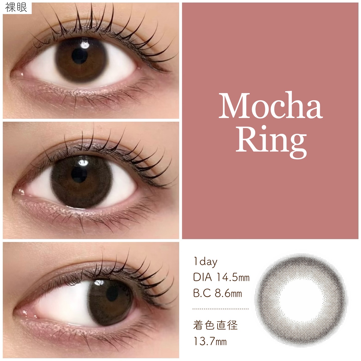 TOPARDS 1month/TOPARDS/１ヶ月（１MONTH）カラコンを使ったクチコミ（3枚目）