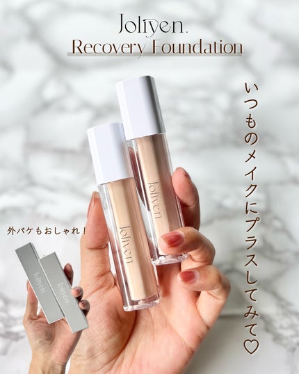 リカバリーファンデーション/Joliyen/リキッドファンデーションを使ったクチコミ(5枚目)