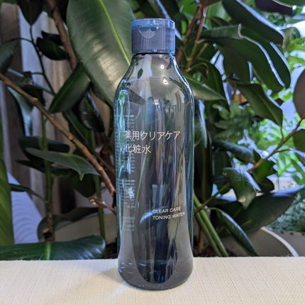 è¬çšã¯ãªã¢ã±ã¢åç²§æ°Ž/ç¡å°è¯å/åç²§æ°Žã䜿ã£ãã¯ãã³ãïŒ3æç®ïŒ