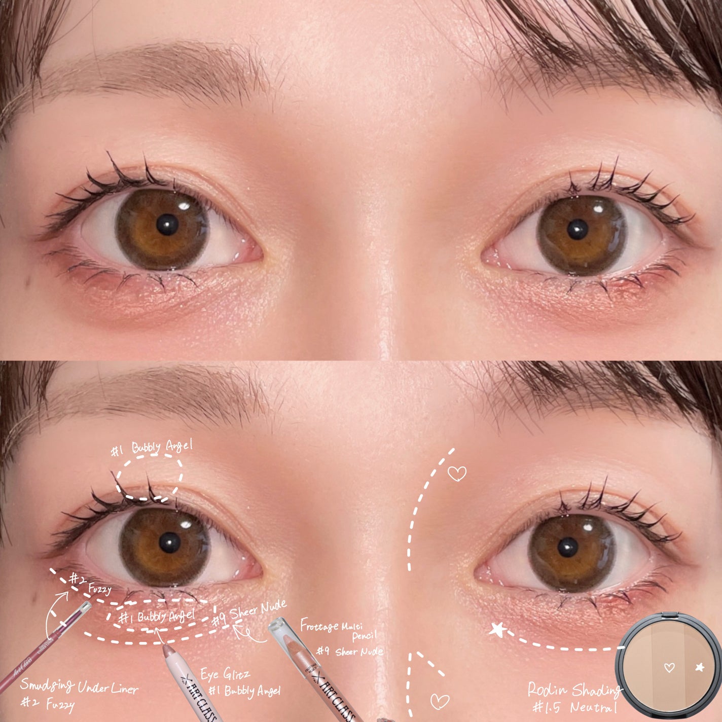 アートクラスバイロダン シェーディング/too cool for school/シェーディングを使ったクチコミ(9枚目)