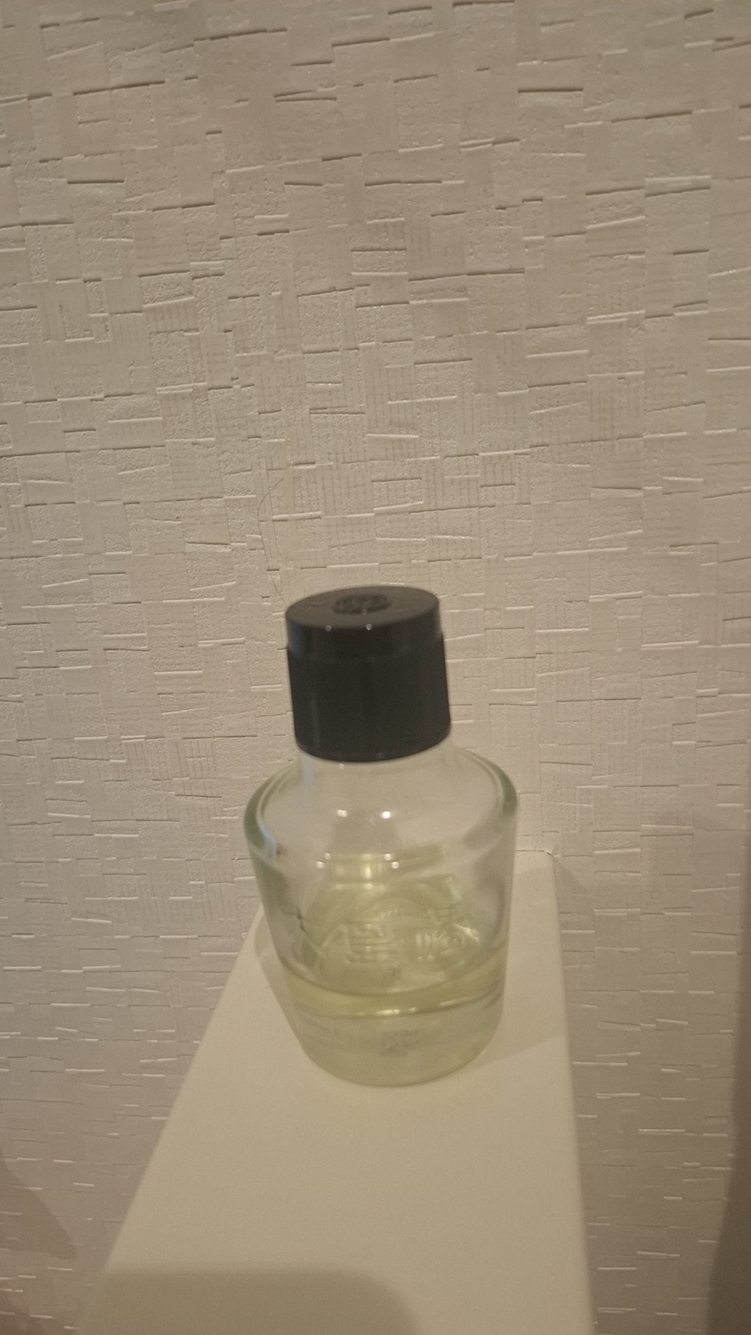 大島椿(ツバキ油)/大島椿/ヘアオイルを使ったクチコミ(1枚目)