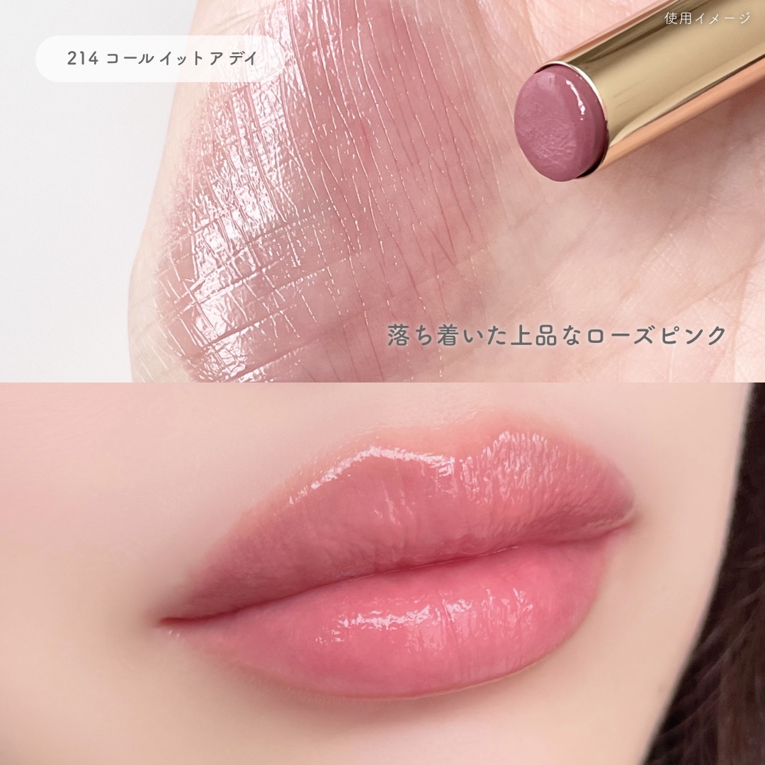 グッチ ルージュ ドゥ ボーテ ブリアン/GUCCI beauty/口紅を使ったクチコミ（3枚目）