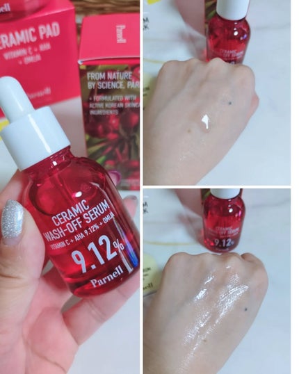 AHA 9.12 オミジャ 陶器肌 ウォッシュオフ セラム/parnell/美容液を使ったクチコミ(4枚目)