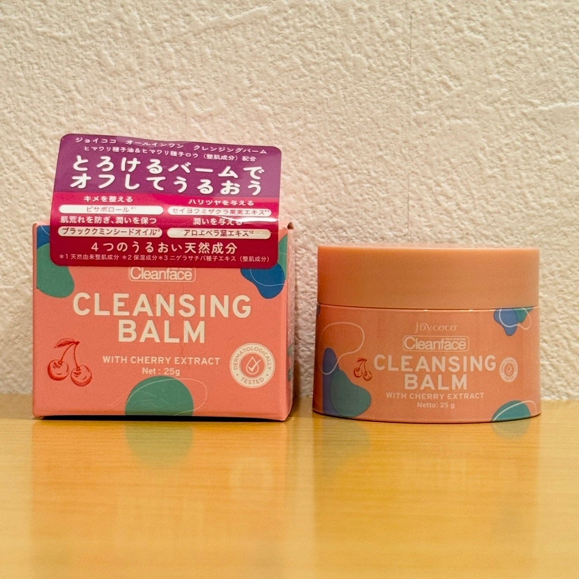 ジョイココ クレンジングバーム/Joy.coco(ジョイココ)/クレンジングバームを使ったクチコミ(1枚目)