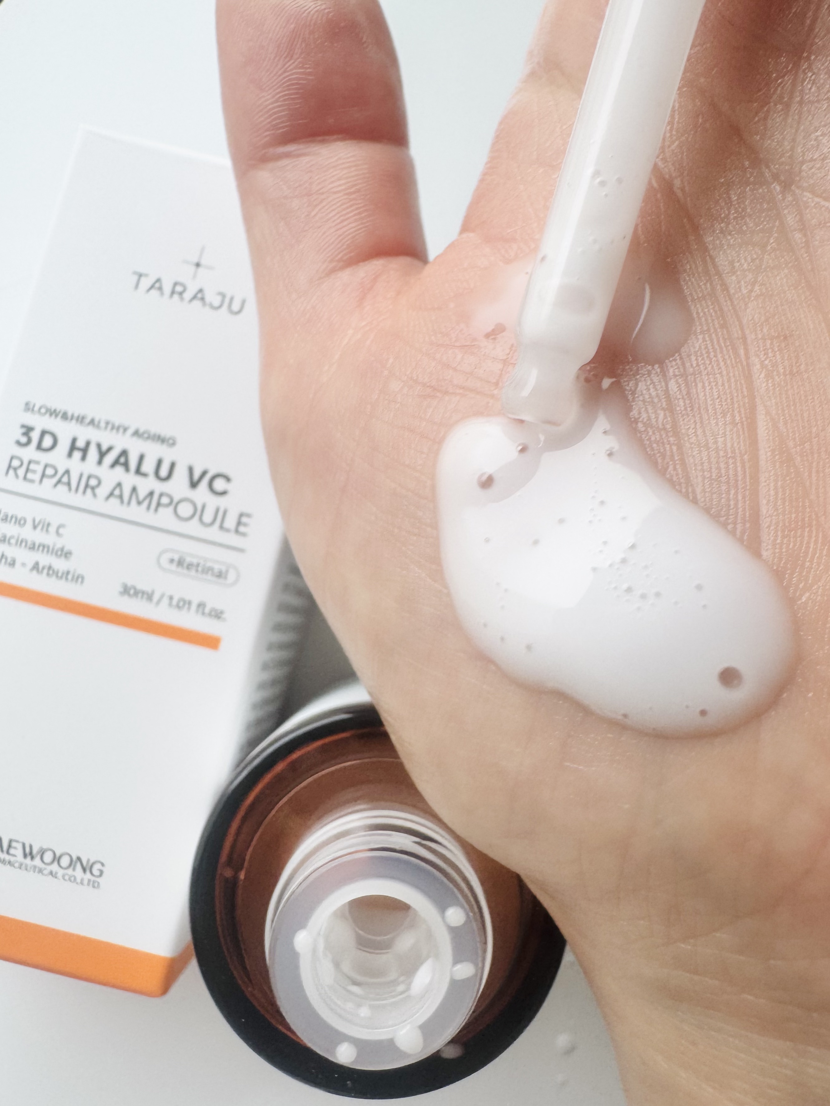 3D ヒアル VC  リペア アンプル/TARAJU/美容液を使ったクチコミ（2枚目）