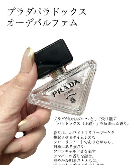 5児ママ ゆかこ♡フォロバ100 コメください on LIPS 「ロレアル様主催のイベントに参加してきました♡こんにちは女子力高..」(6枚目)