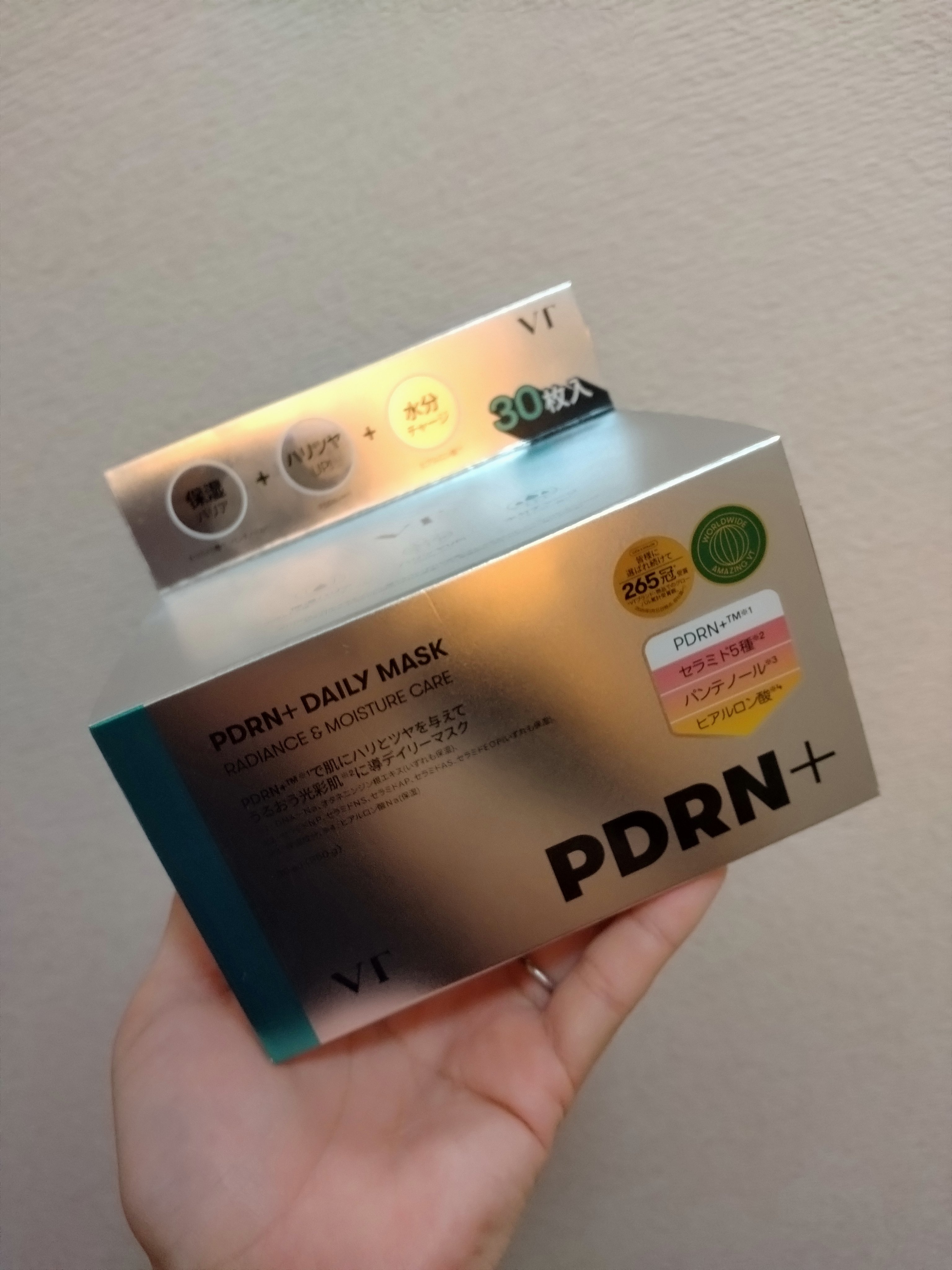 PDRN+ デイリーマスク/VT/シートマスク・パックを使ったクチコミ（1枚目）