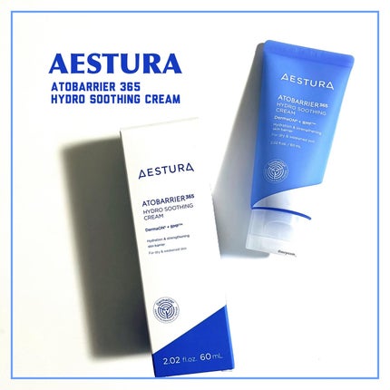 アトバリア365 ハイドロクリーム /AESTURA/フェイスクリームを使ったクチコミ(1枚目)