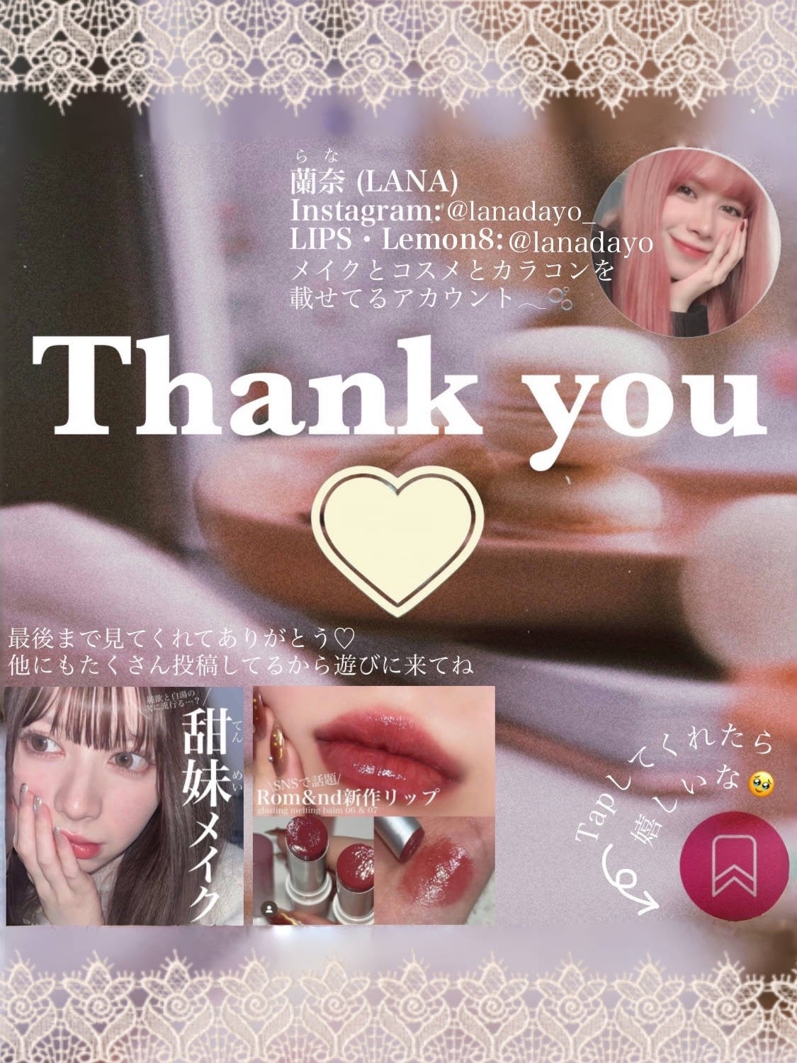 リードルショット300/VT/美容液を使ったクチコミ(4枚目)