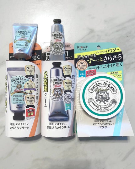 薬用さらさらデオドラントパウダー/デオナチュレ/デオドラント・制汗剤を使ったクチコミ(1枚目)