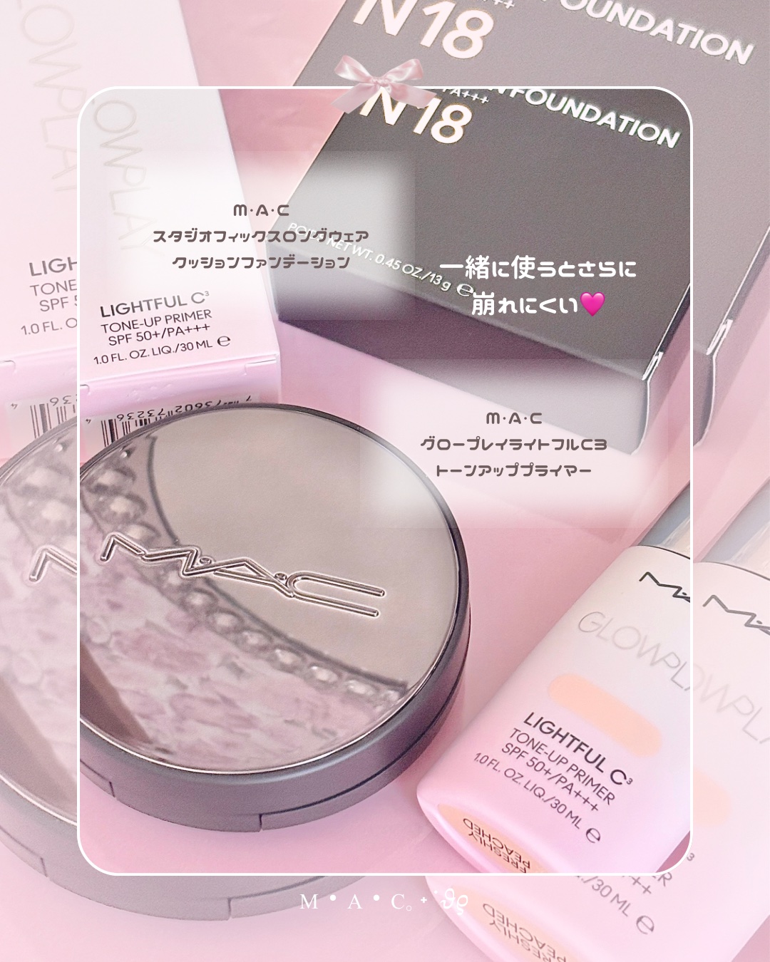 スタジオ フィックス ロングウエア クッション ファンデーション SPF 50/M・A・C/クッションファンデーションを使ったクチコミ（2枚目）