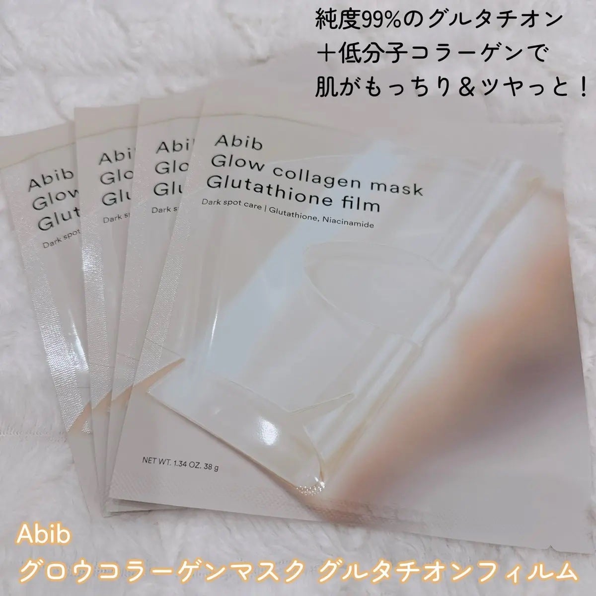 ãœããð®ãã©ãã100 on LIPS ãAbibã®NEWã¢ã€ãã ã詊ãð§¡ã°ããŠã³ã©ãŒã²ã³ãã¹ã¯ã°ã«ã¿ã..ãïŒ2æç®ïŒ