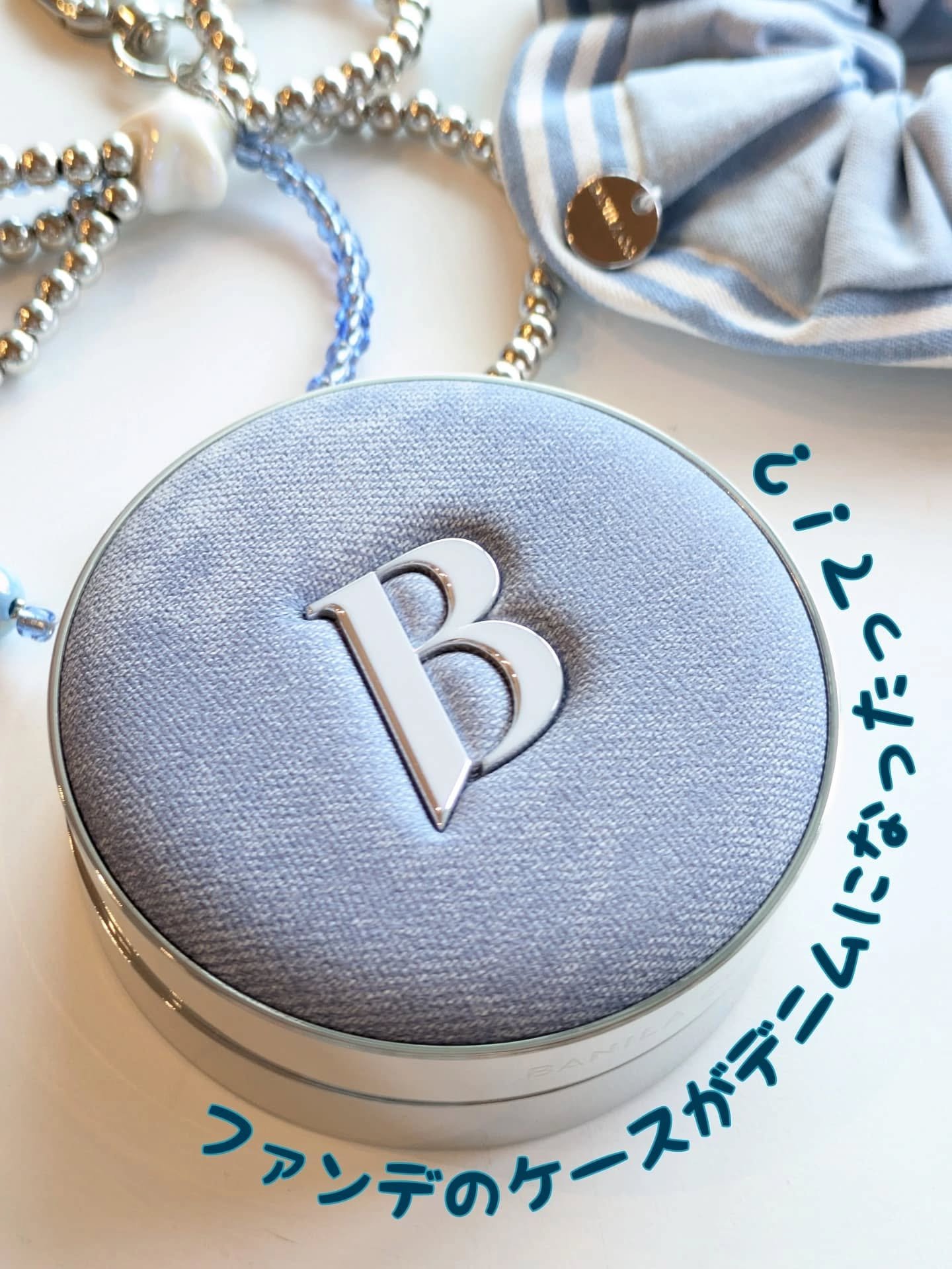 カバーリシャス アルティメット ホワイトクッション/BANILA CO/クッションファンデーションを使ったクチコミ（1枚目）