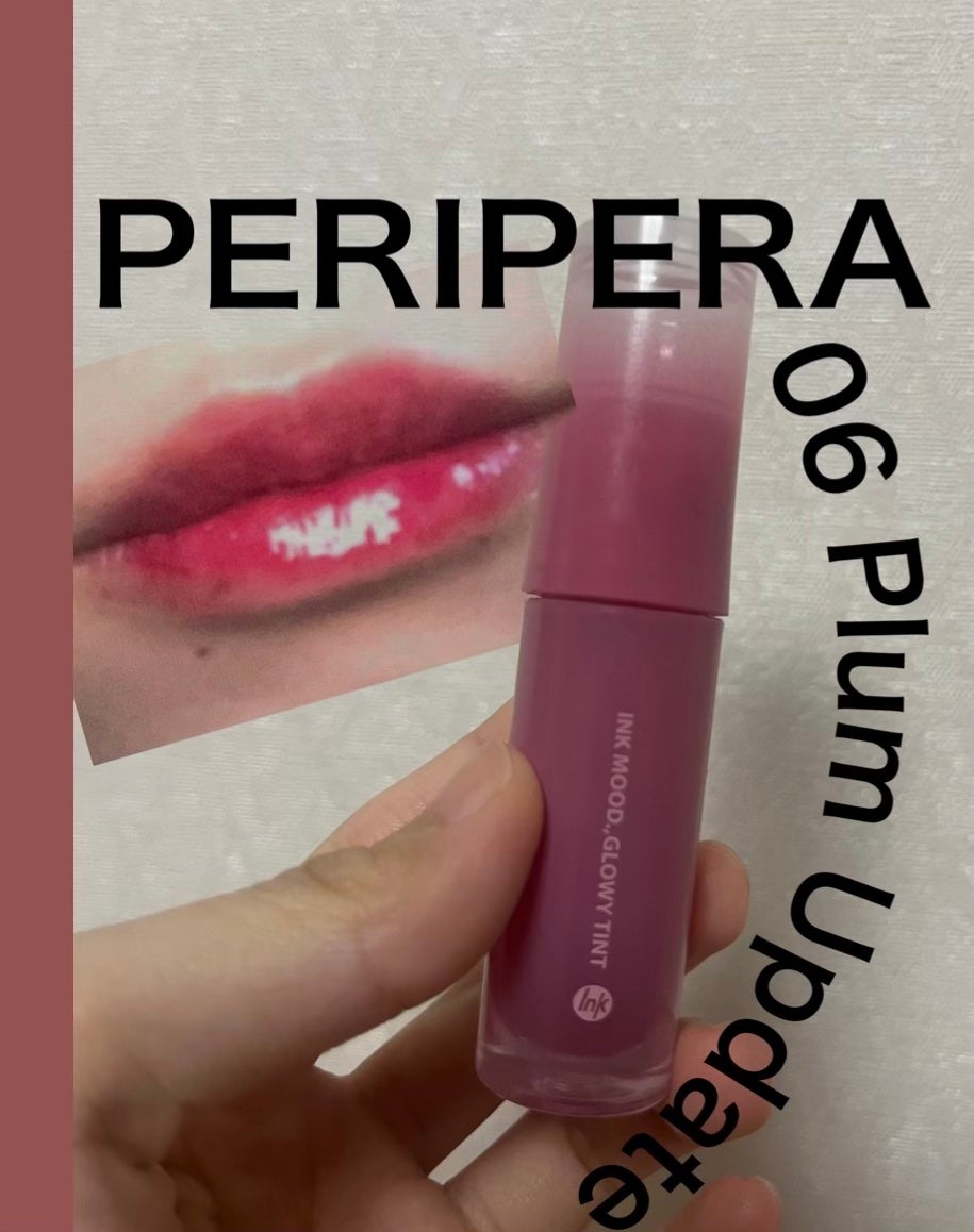 ペリペラ インク ムード グロイ ティント/PERIPERA/リップティントを使ったクチコミ(1枚目)
