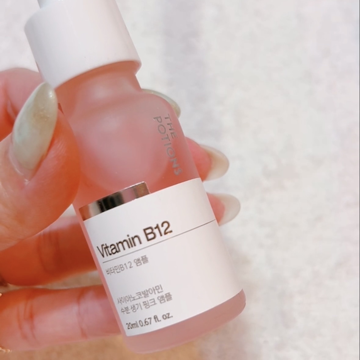 ビタミンB12アンプル/The Potions/美容液を使ったクチコミ（2枚目）