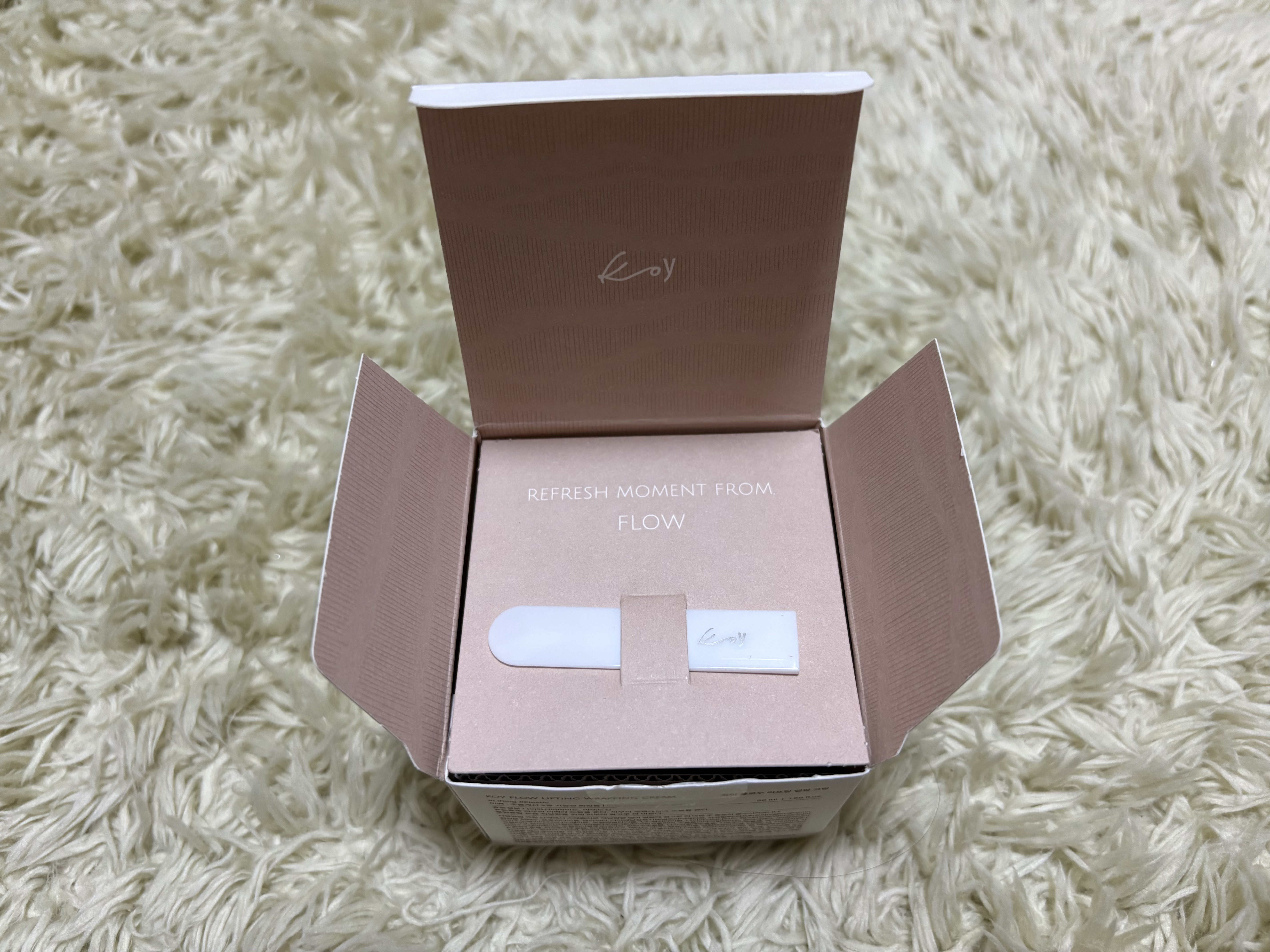 フローリフティングラッピングクリーム/koy/フェイスクリームを使ったクチコミ（3枚目）