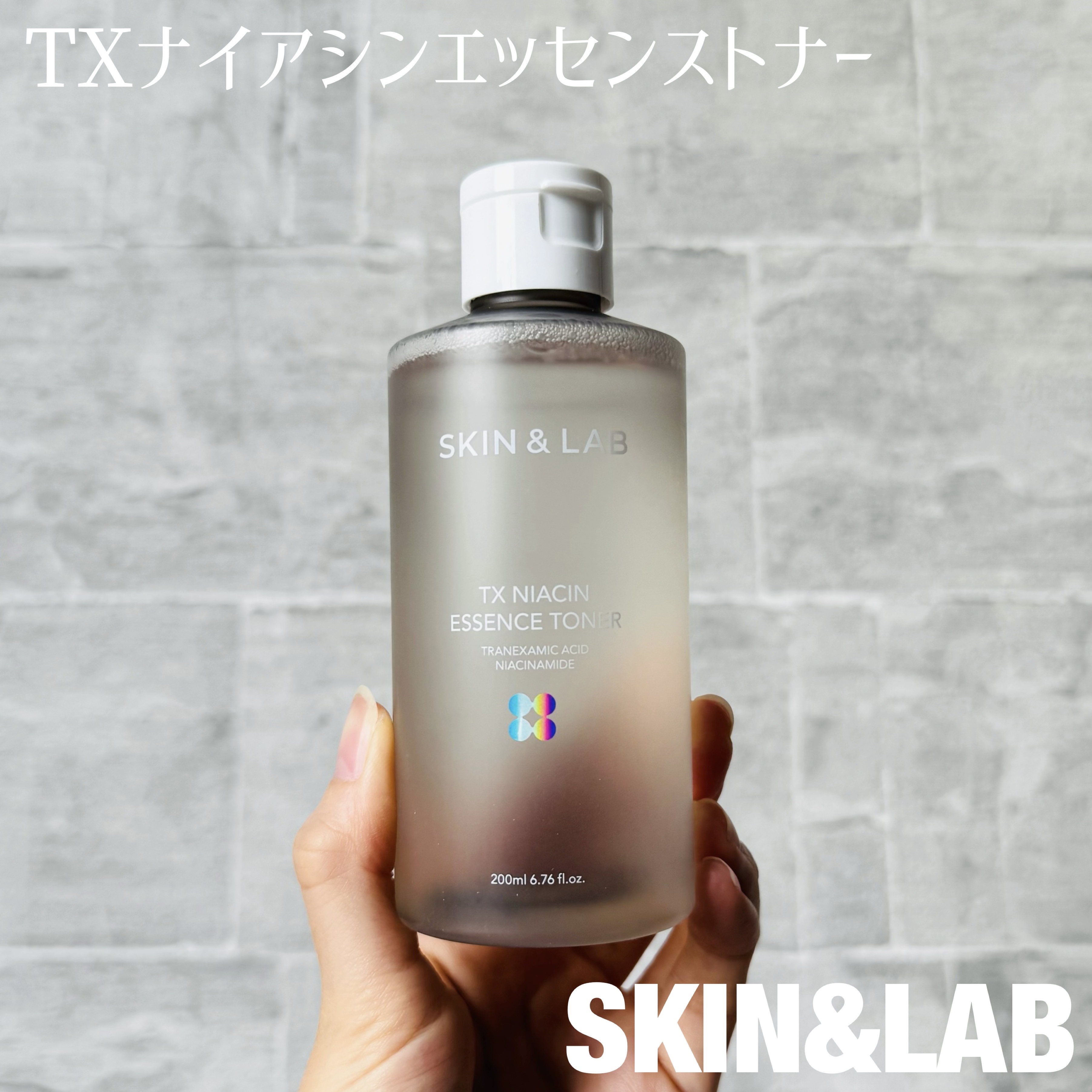 TXナイアシンエッセンストナー/SKIN&LAB/化粧水を使ったクチコミ（1枚目）
