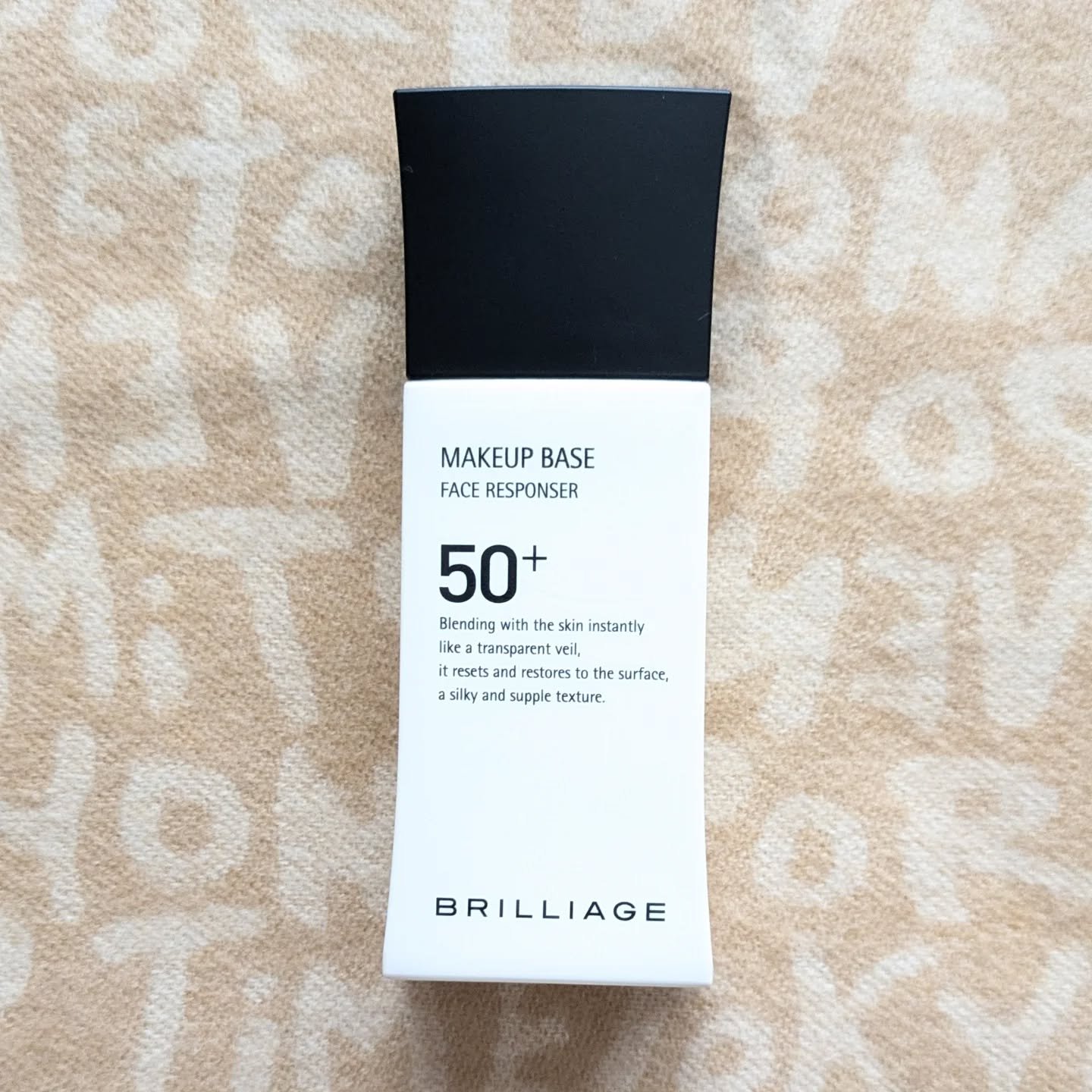 ２本売りブリリアージュ メイクアップベース フェイスレスポンサー プラス 33g メイクアップベース フェイスレスポンサー 33g – BRILLIAGE