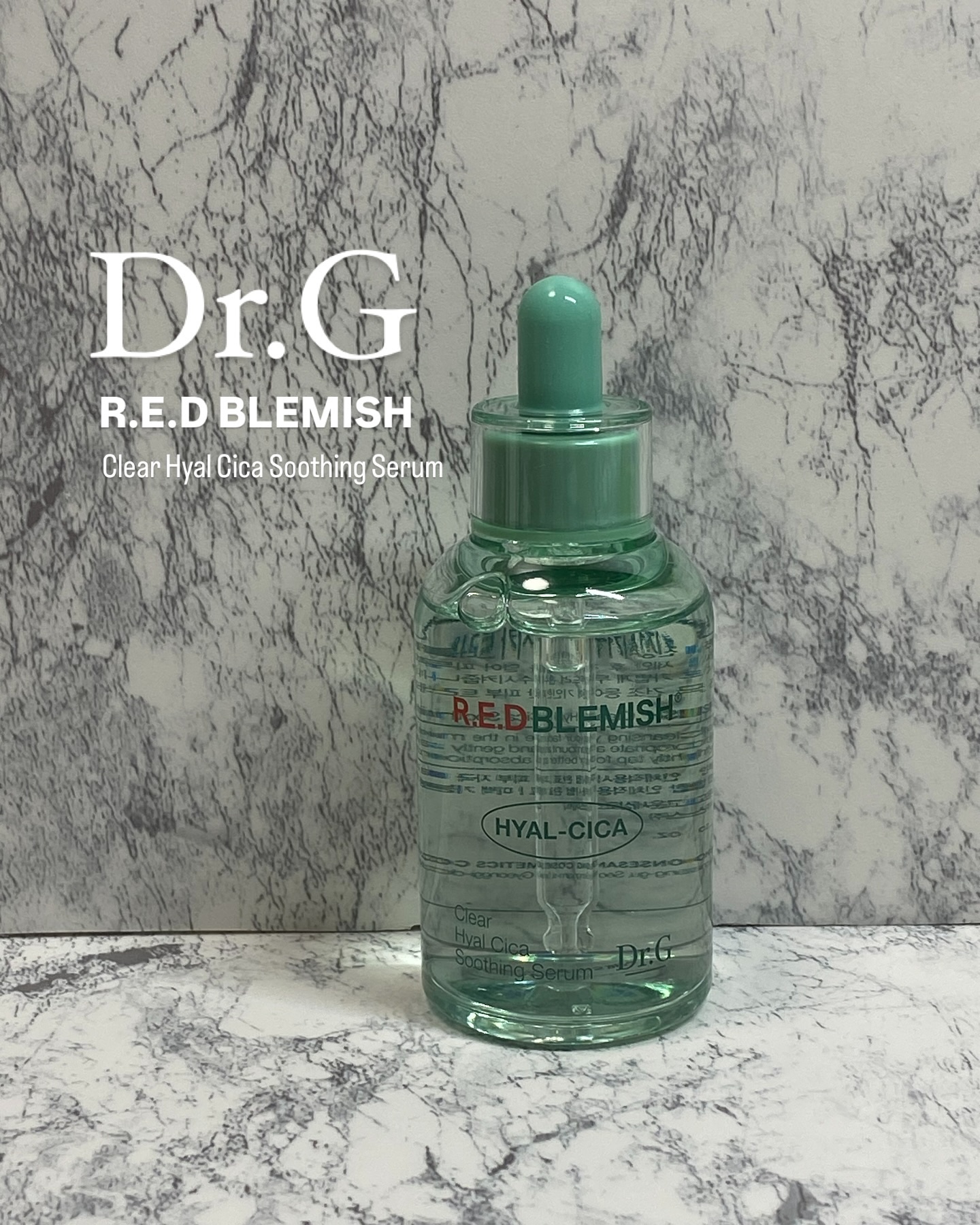 レッドブレミッシュ クリアスージングクリーム/Dr.G/フェイスクリームを使ったクチコミ（2枚目）