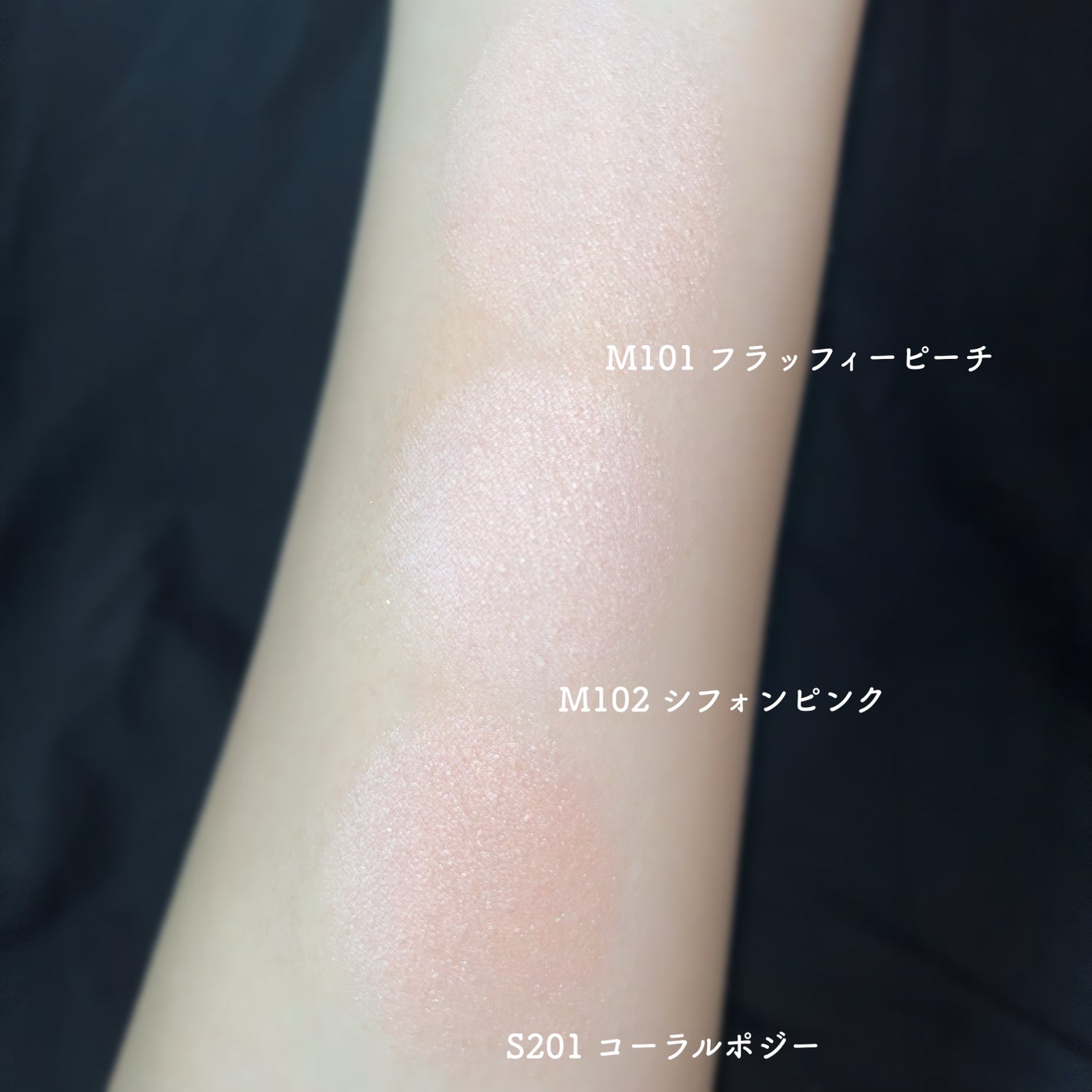 エッセンシャルブラッシュタップ/CLIO/パウダーチークを使ったクチコミ(5枚目)