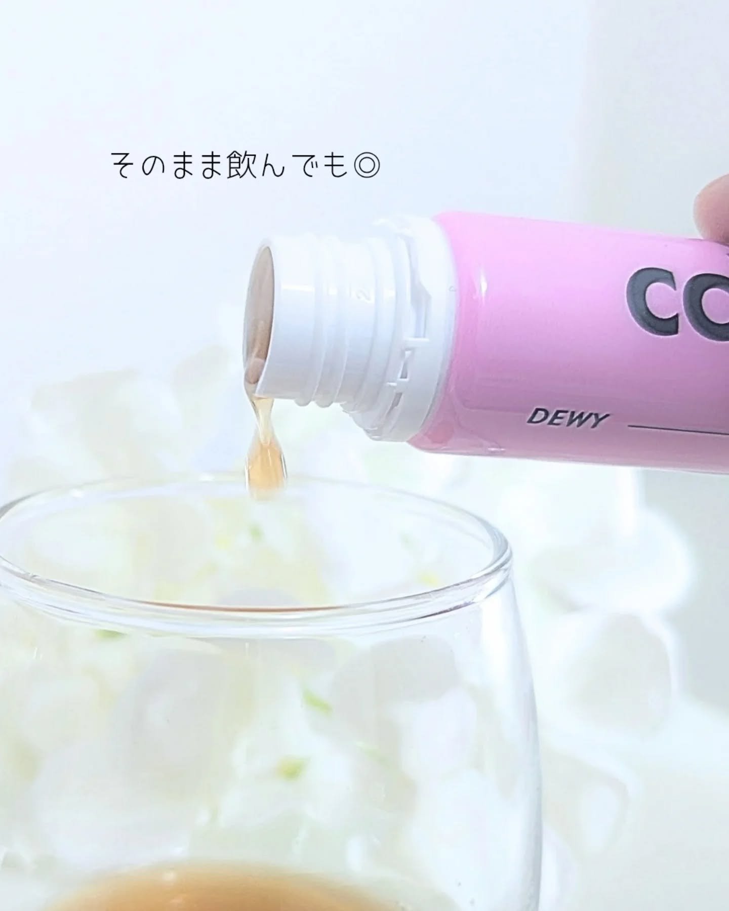 スーパーコラーゲンアンプル/VITALBEAUTIE/美容ドリンクを使ったクチコミ（2枚目）