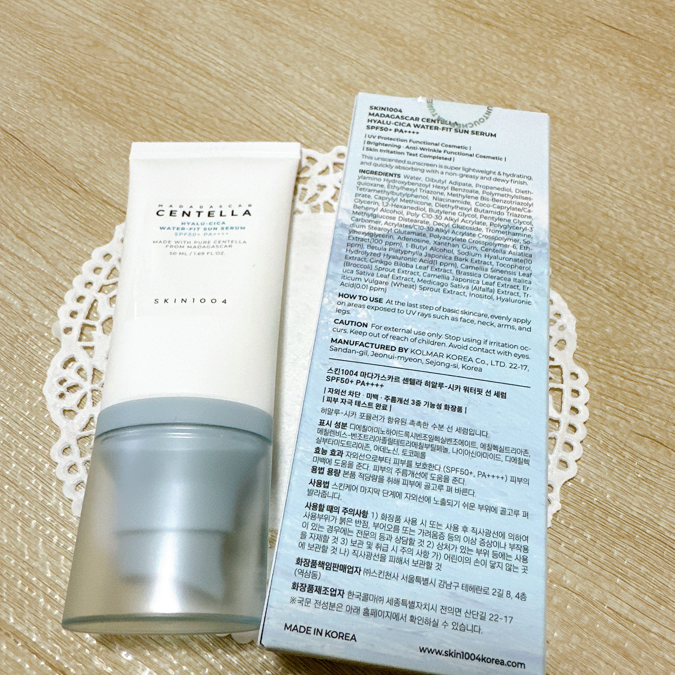 ヒアルーシカ ウォーターフィット サンセラム/SKIN1004/日焼け止めローションを使ったクチコミ（3枚目）