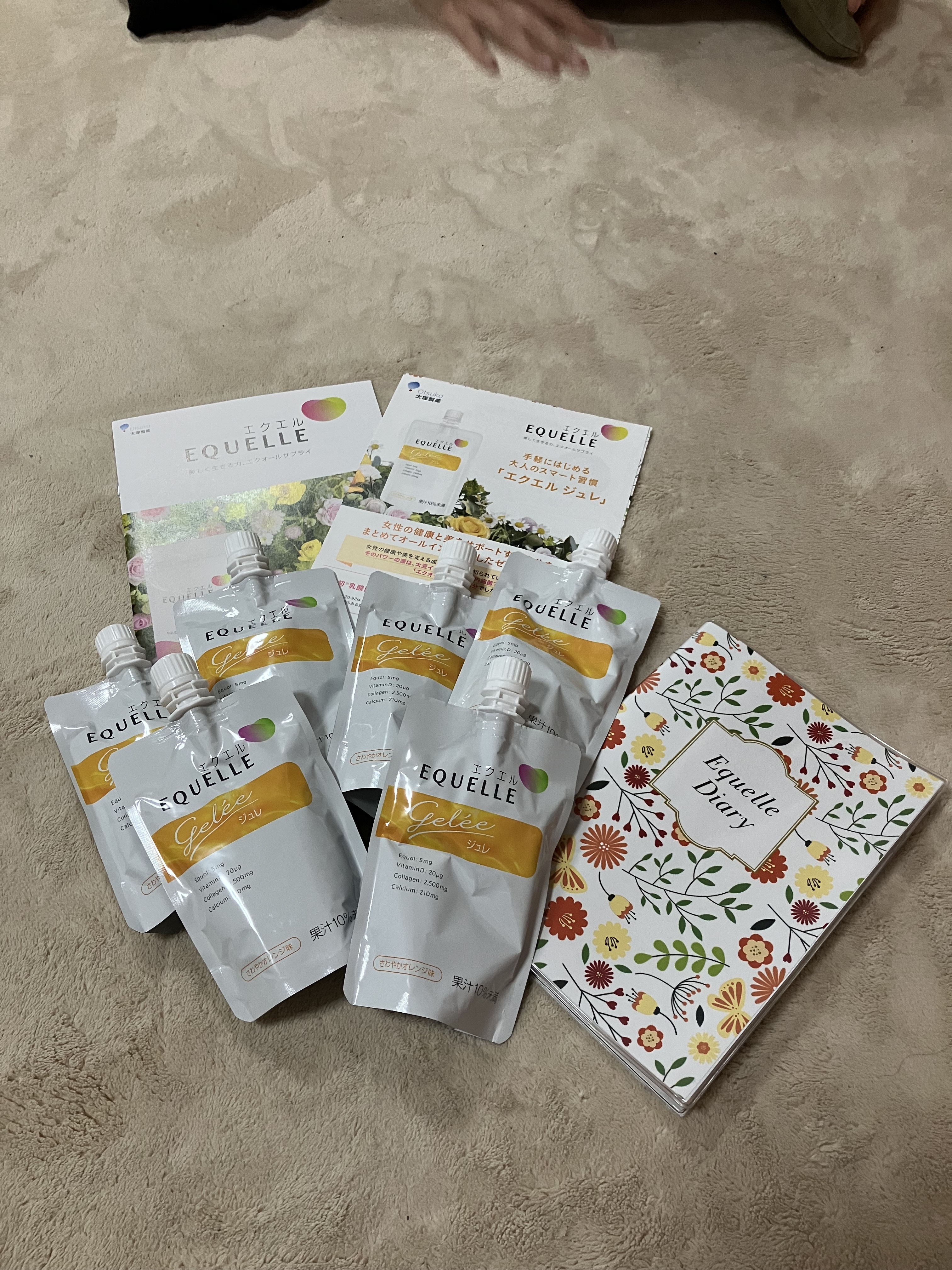 エクエル ジュレ さわやかオレンジ風味/大塚製薬/ゼリー飲料を使ったクチコミ（2枚目）