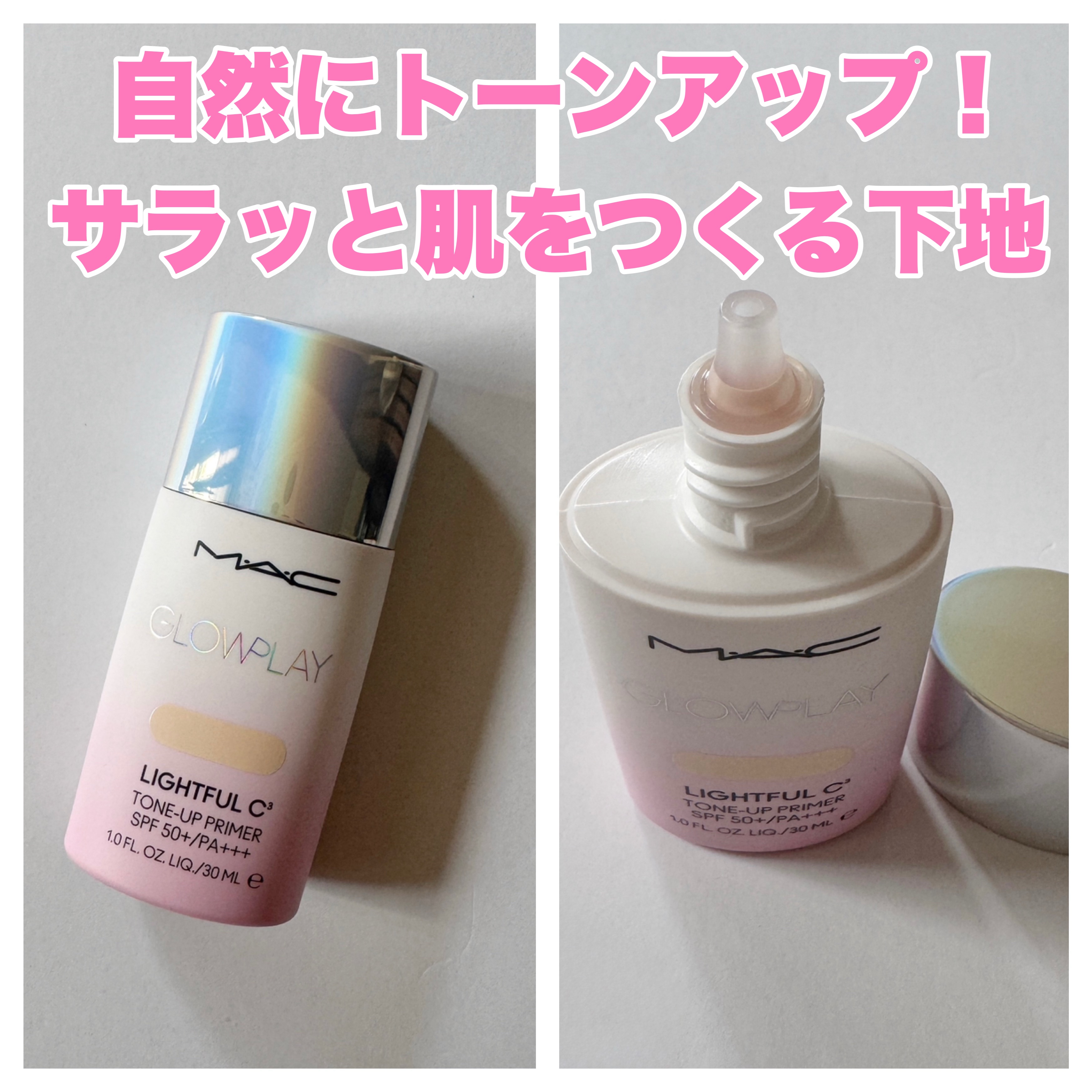 スタジオ フィックス ロングウエア クッション ファンデーション SPF 50/M・A・C/クッションファンデーションを使ったクチコミ（2枚目）