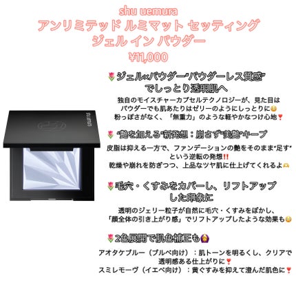 ルース パウダー/DECORTÉ/ルースパウダーを使ったクチコミ(9枚目)