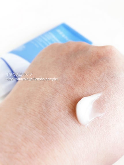 アトバリア365 ハイドロクリーム /AESTURA/フェイスクリームを使ったクチコミ(4枚目)