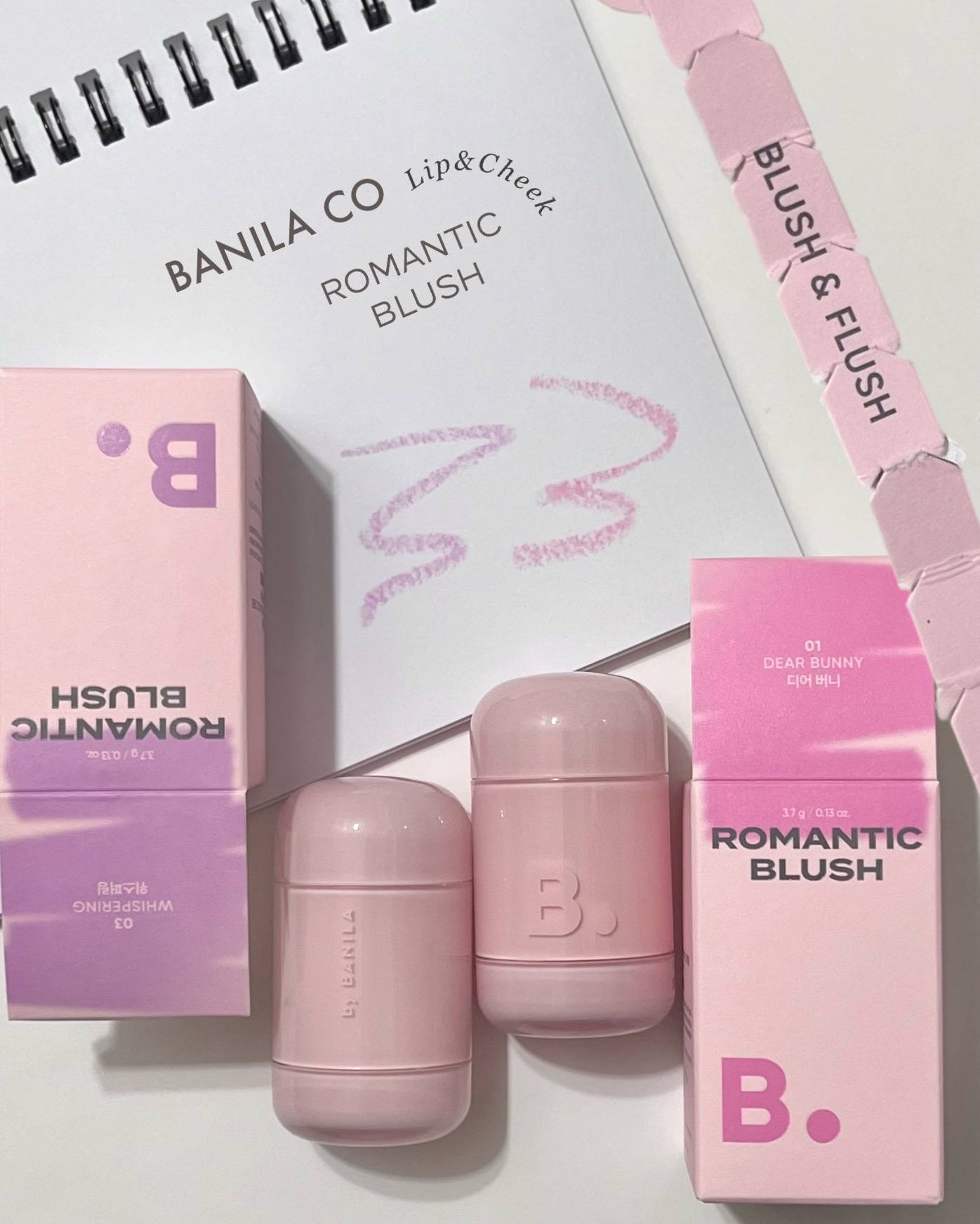 バニラコ ロマンティック ブラッシュ リップ＆チーク/BANILA CO/口紅を使ったクチコミ（1枚目）