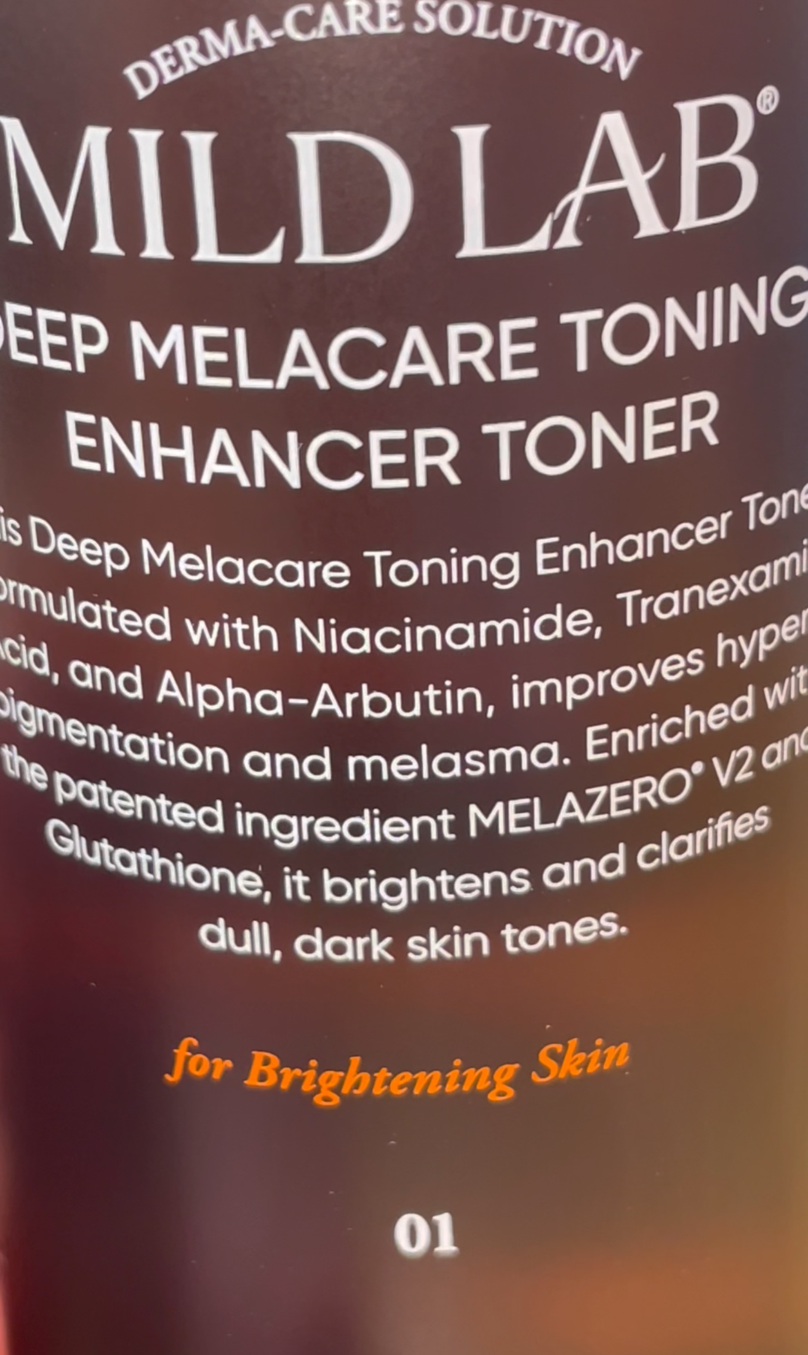 ディープ メラケア 美容液/Mildlab/美容液を使ったクチコミ（1枚目）