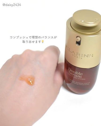 フィックス メイクアップ N/CLARINS/ミスト状化粧水を使ったクチコミ(3枚目)