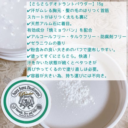 è¬çšããããããªãã©ã³ãããŠããŒ/ããªããã¥ã¬/ããªãã©ã³ãã»å¶æ±å€ã䜿ã£ãã¯ãã³ãïŒ5æç®ïŒ